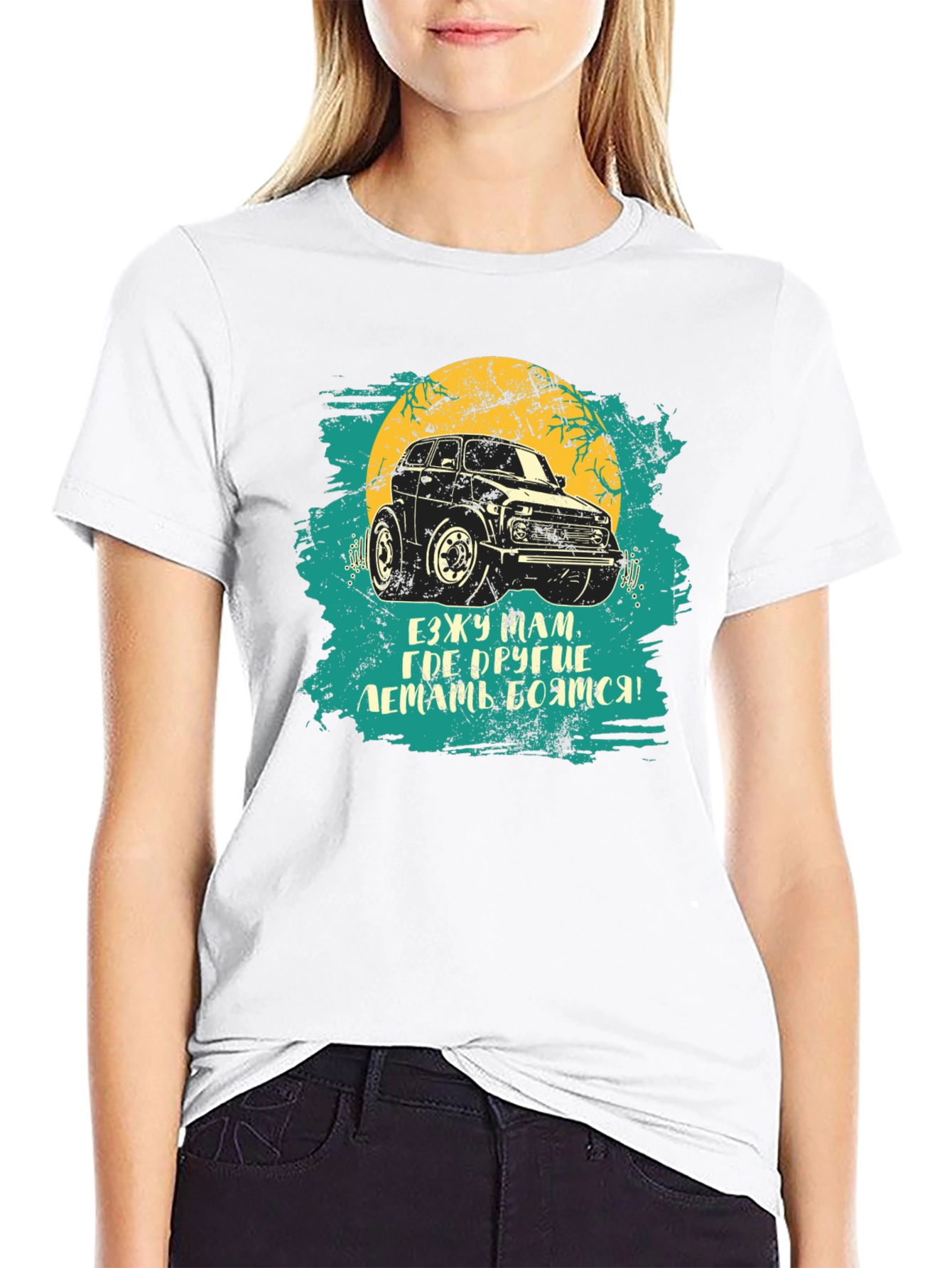 Off-Road Car Graphic T-Shirt: Adventure Ready!