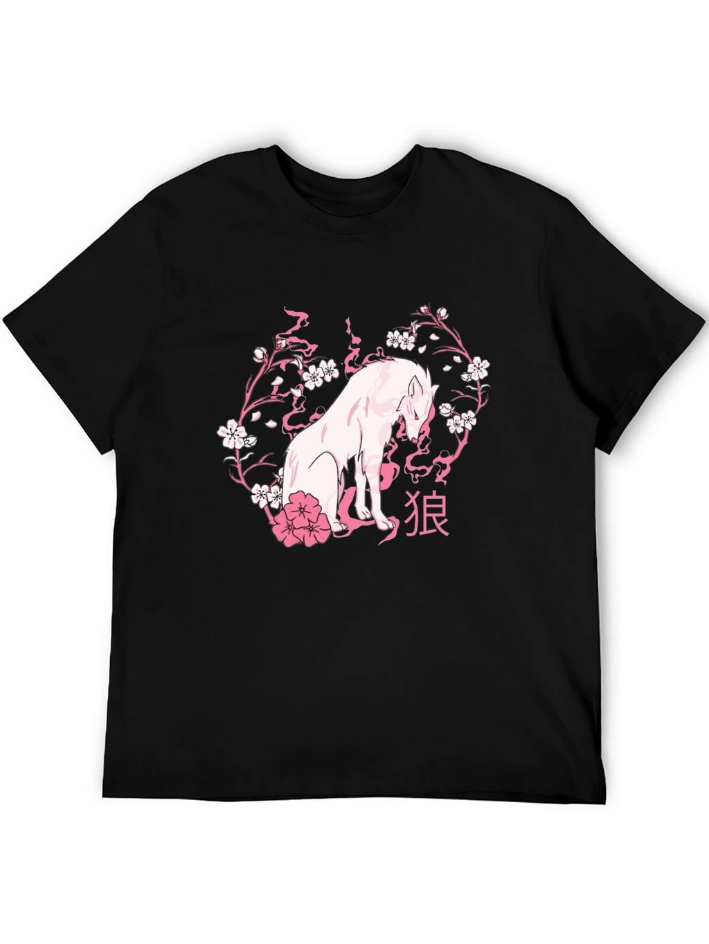 Wolf & Cherry Blossom Graphic Tee