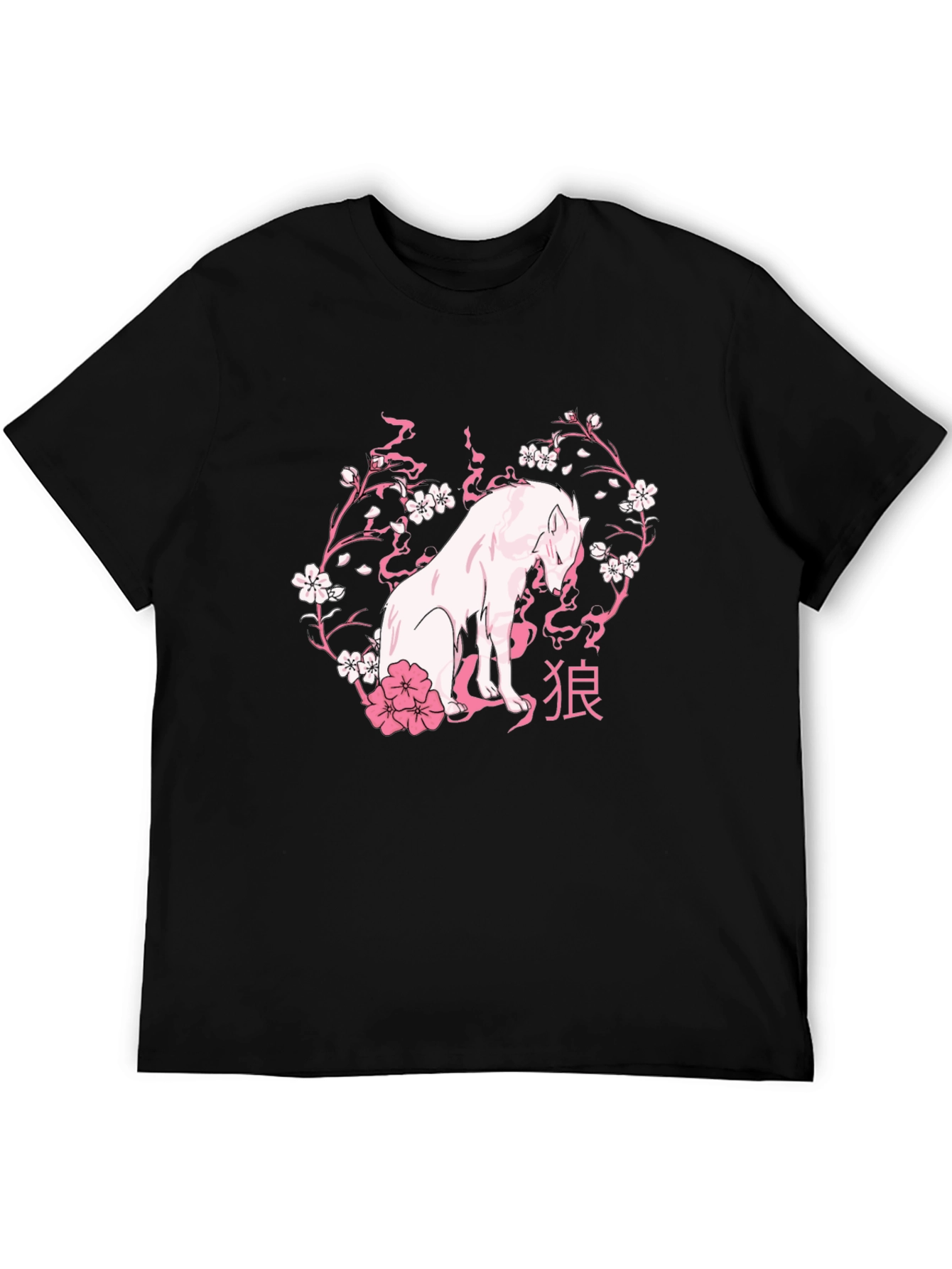 Wolf & Cherry Blossom Graphic Tee