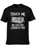 Touch Me Boxing T-Shirt - Funny Martial Arts Tee