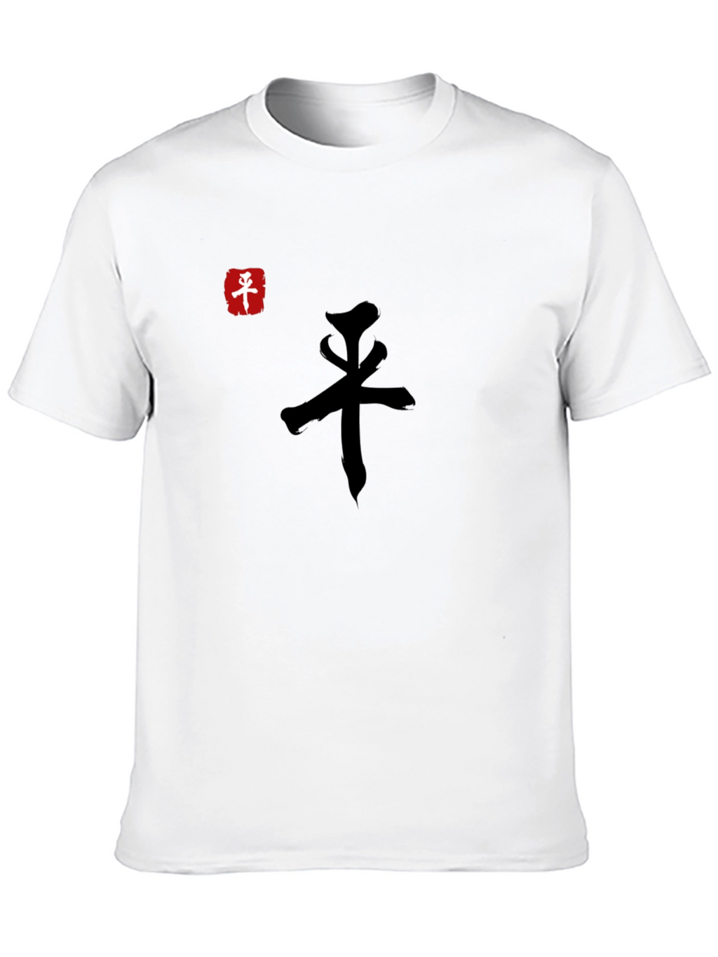 Black T-Shirt with Asian-Inspired Graphic Design