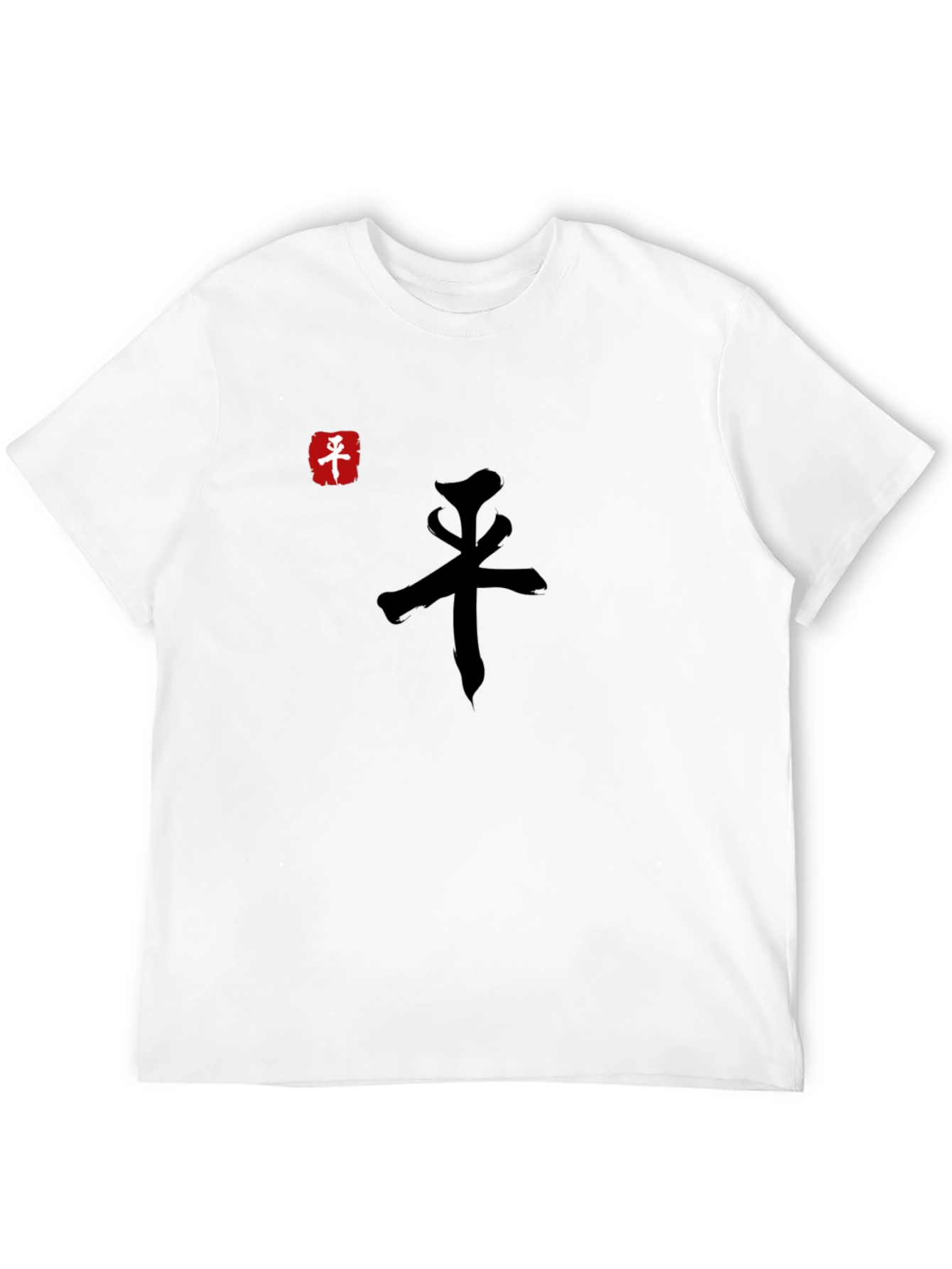 Black T-Shirt with Asian-Inspired Graphic Design