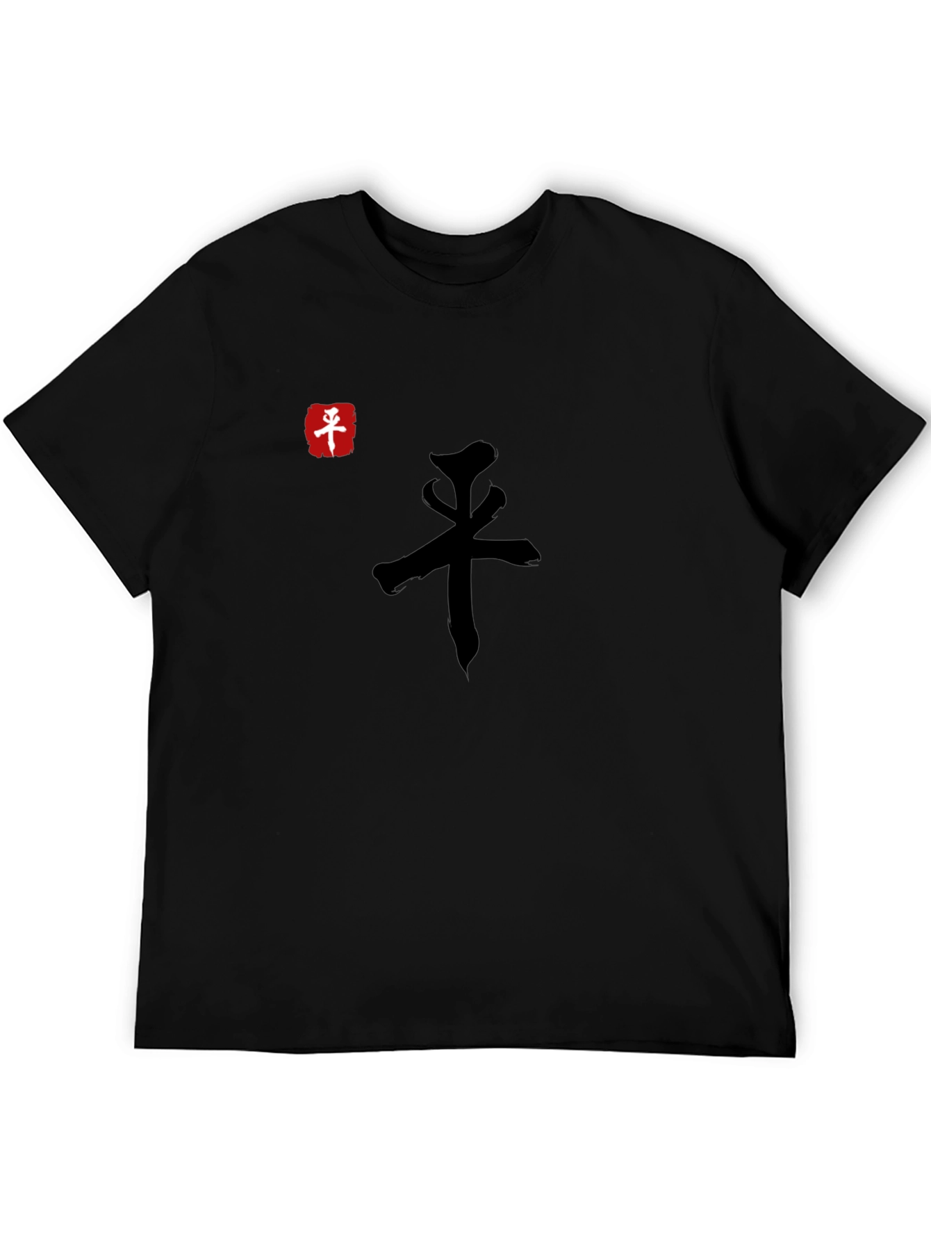 Black T-Shirt with Asian-Inspired Graphic Design