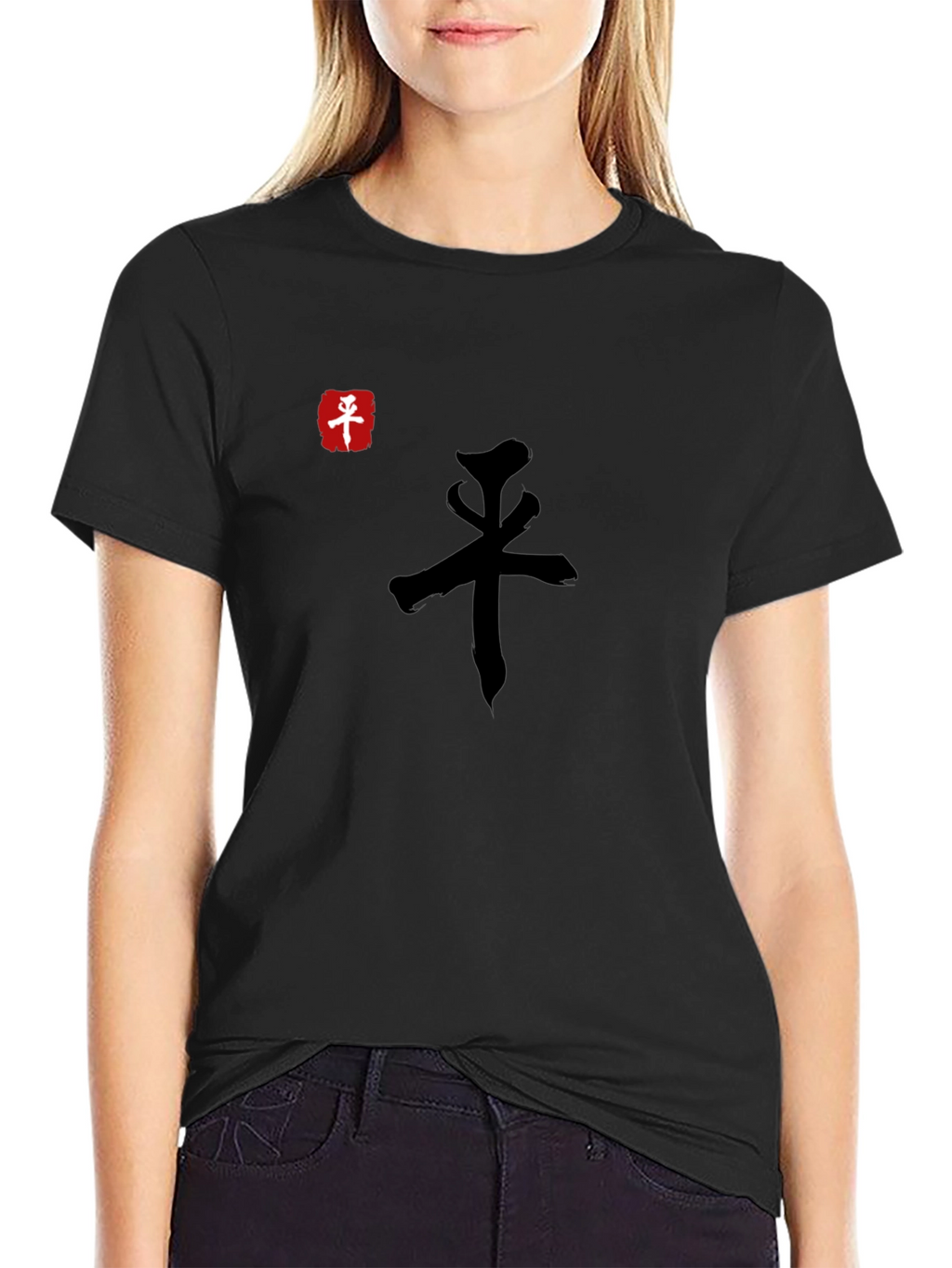 Black T-Shirt with Asian-Inspired Graphic Design