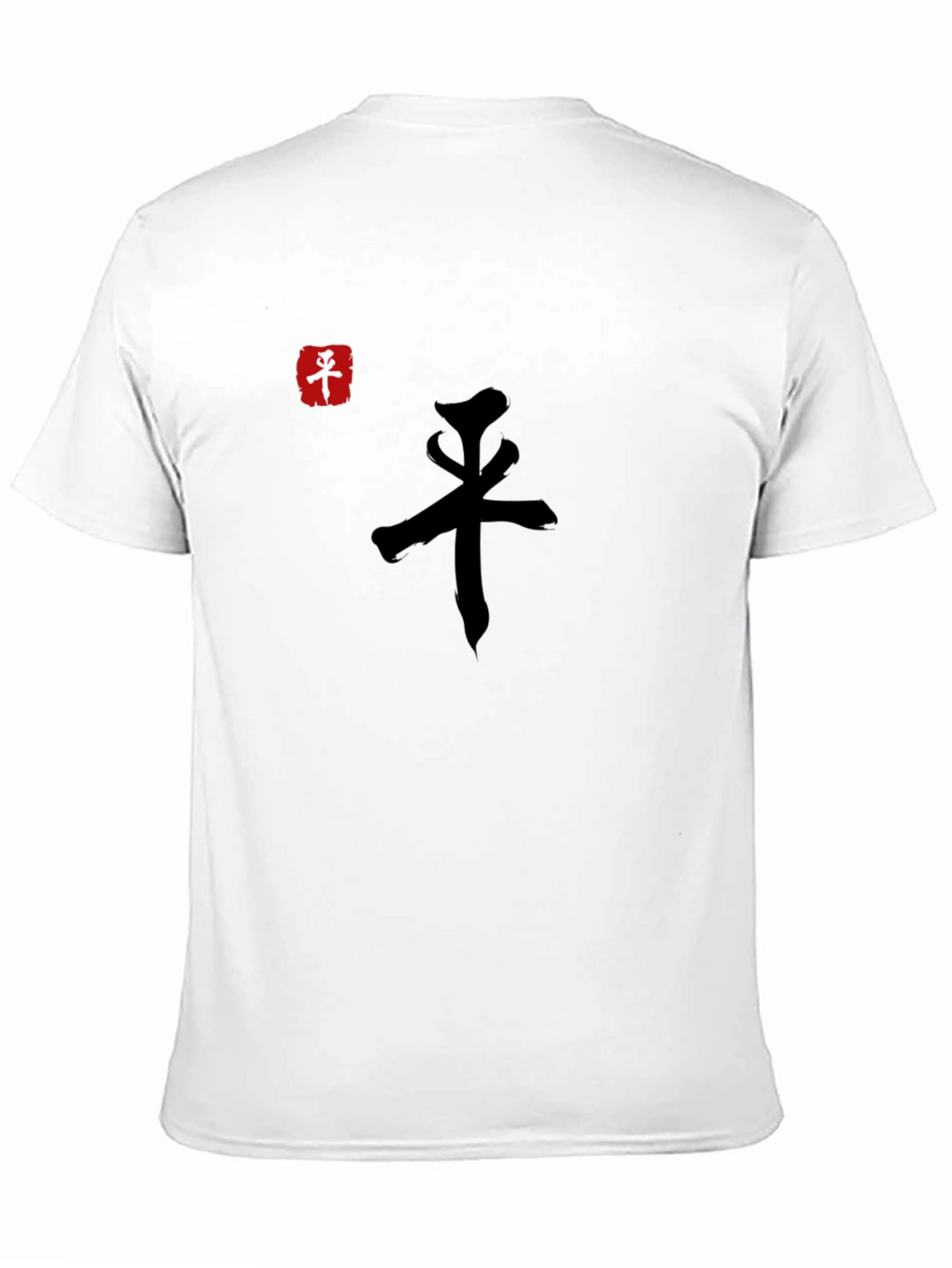 Black T-Shirt with Asian-Inspired Graphic Design