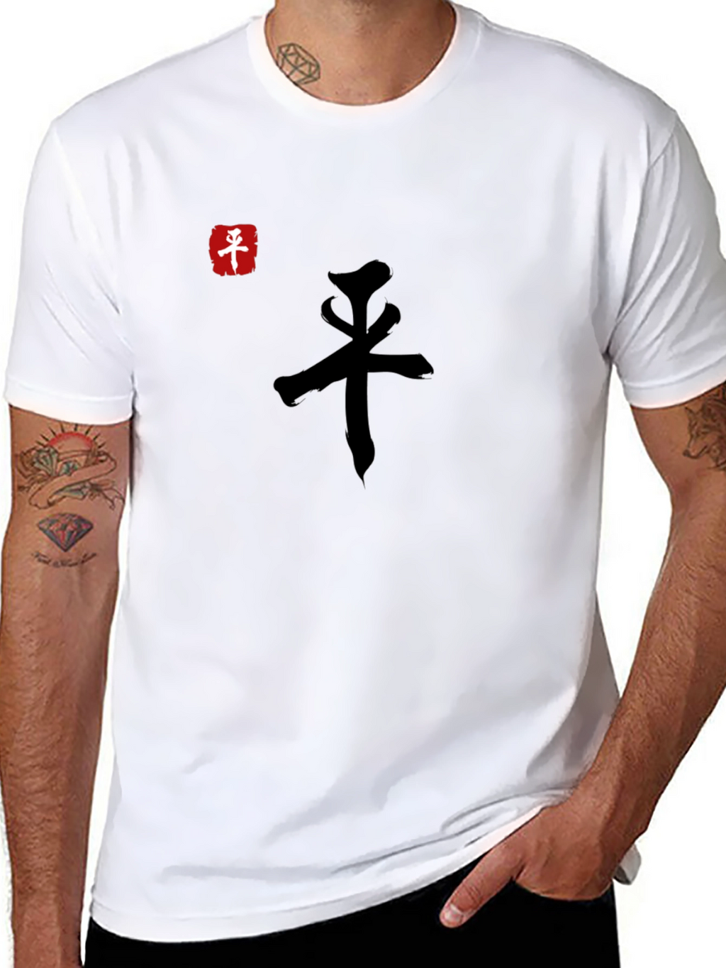 Black T-Shirt with Asian-Inspired Graphic Design