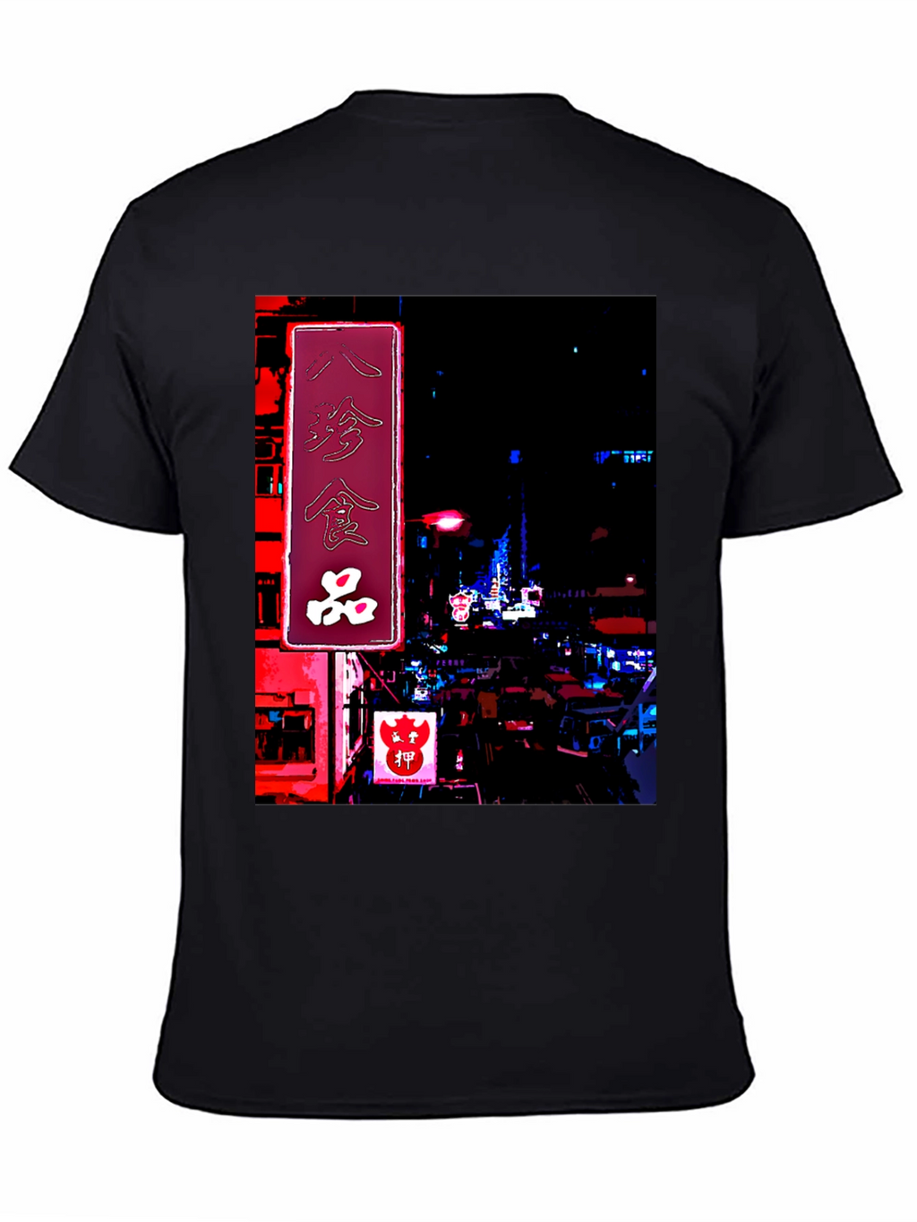 Neon Cityscape Graphic Tee - Urban Style