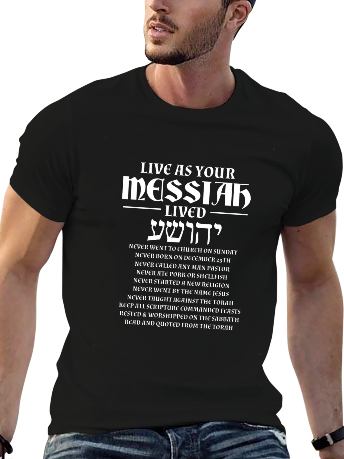 Messianic Beliefs T-Shirt