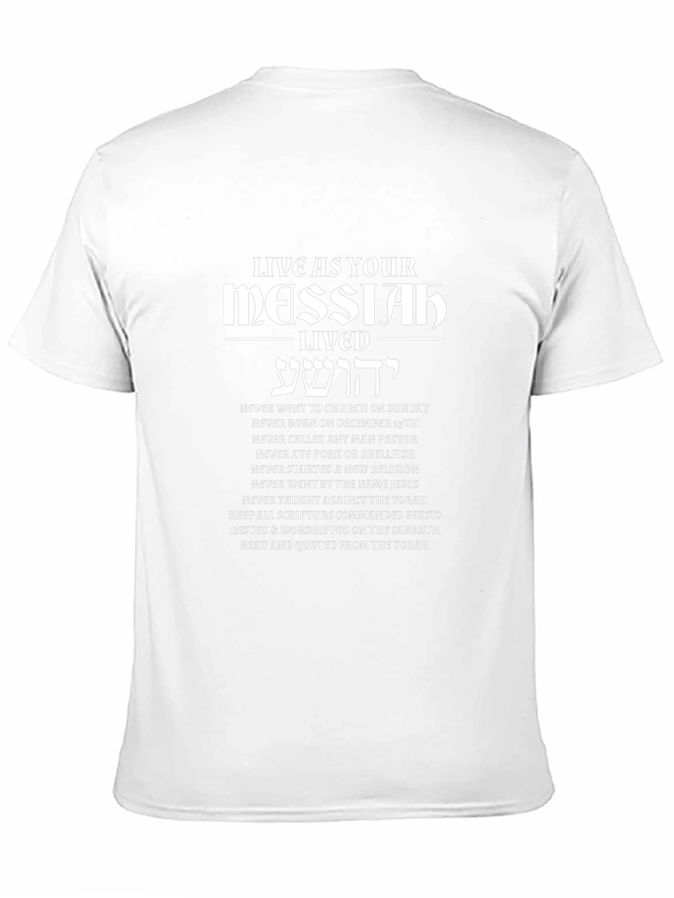 Messianic Beliefs T-Shirt