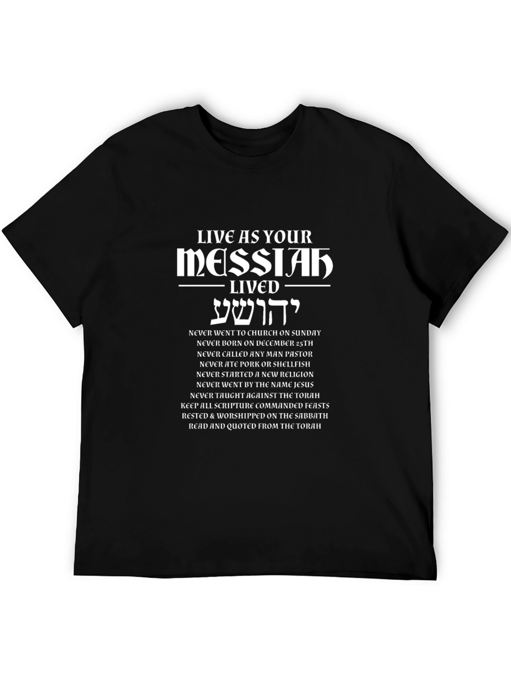 Messianic Beliefs T-Shirt