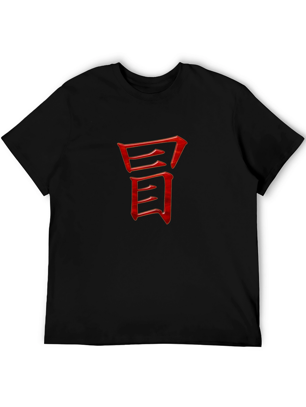 Red Kanji Graphic Tee - Modern Black T-Shirt