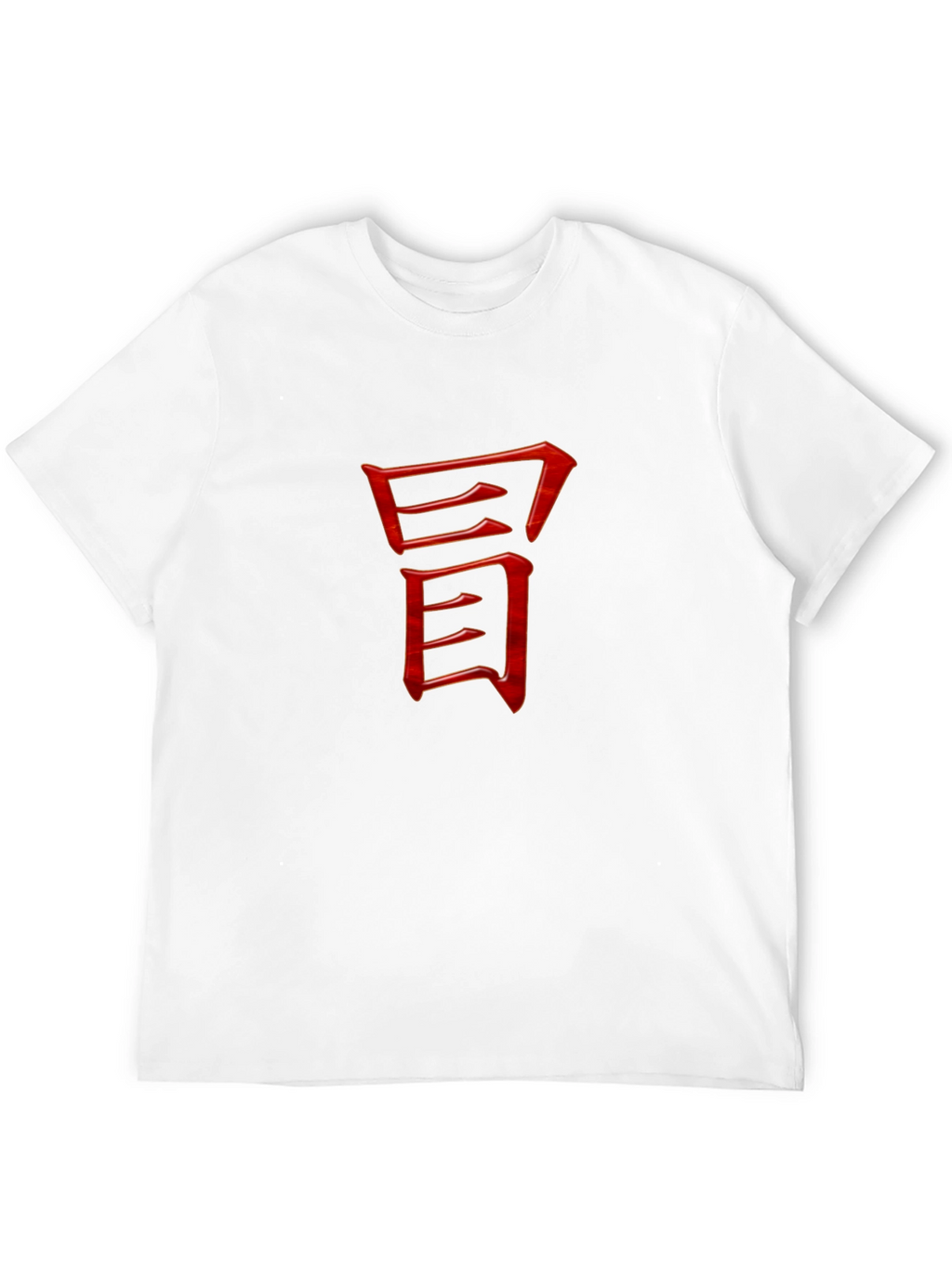 Red Kanji Graphic Tee - Modern Black T-Shirt