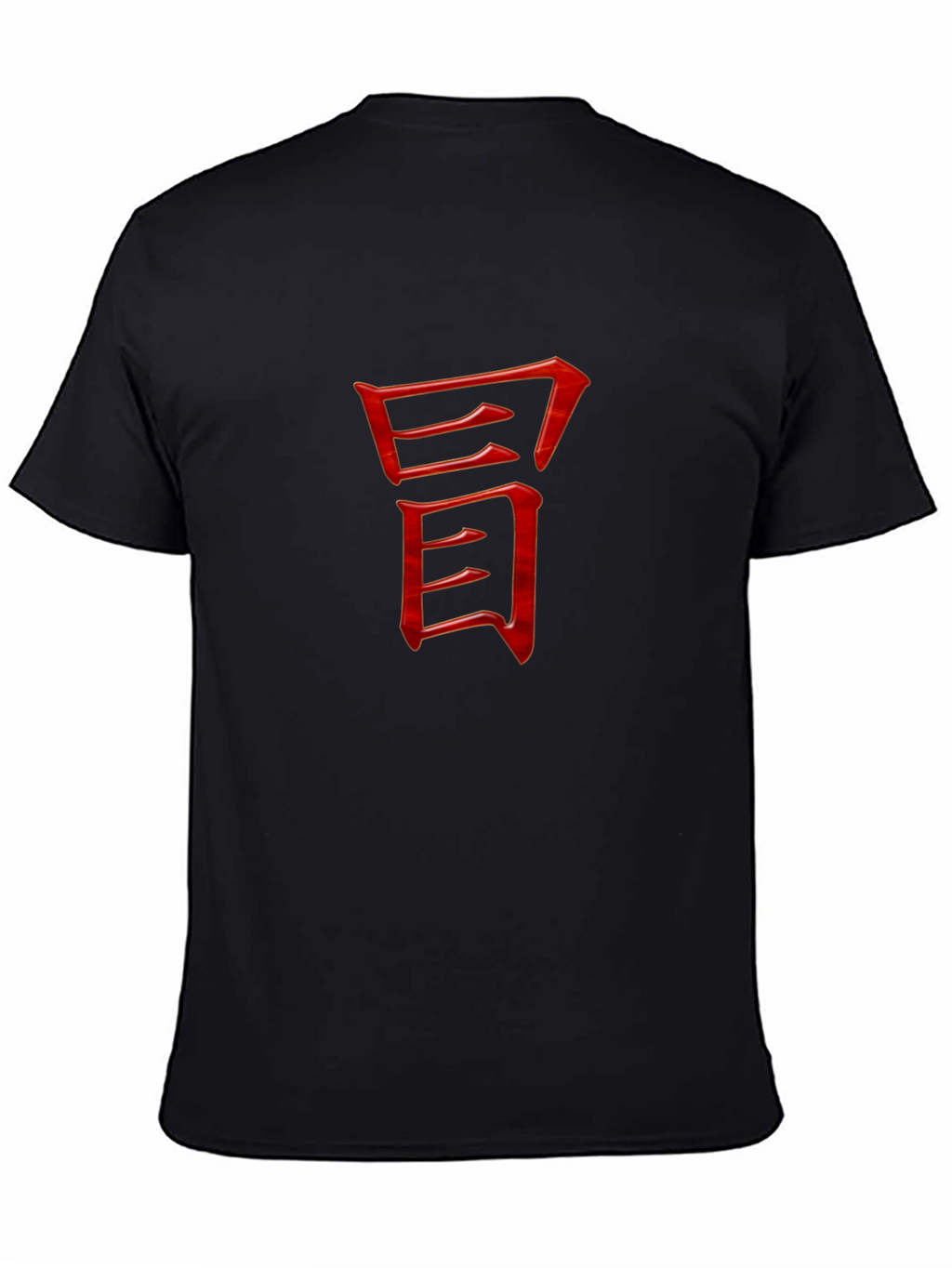 Red Kanji Graphic Tee - Modern Black T-Shirt