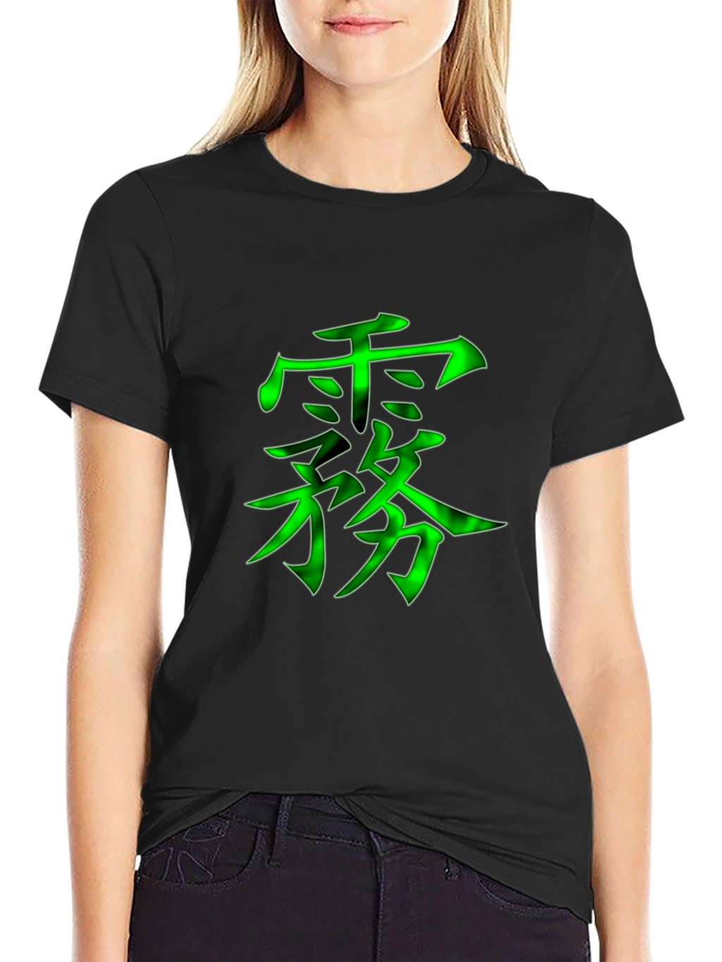 Graphic Tee: Neon Green Japanese Symbol Design