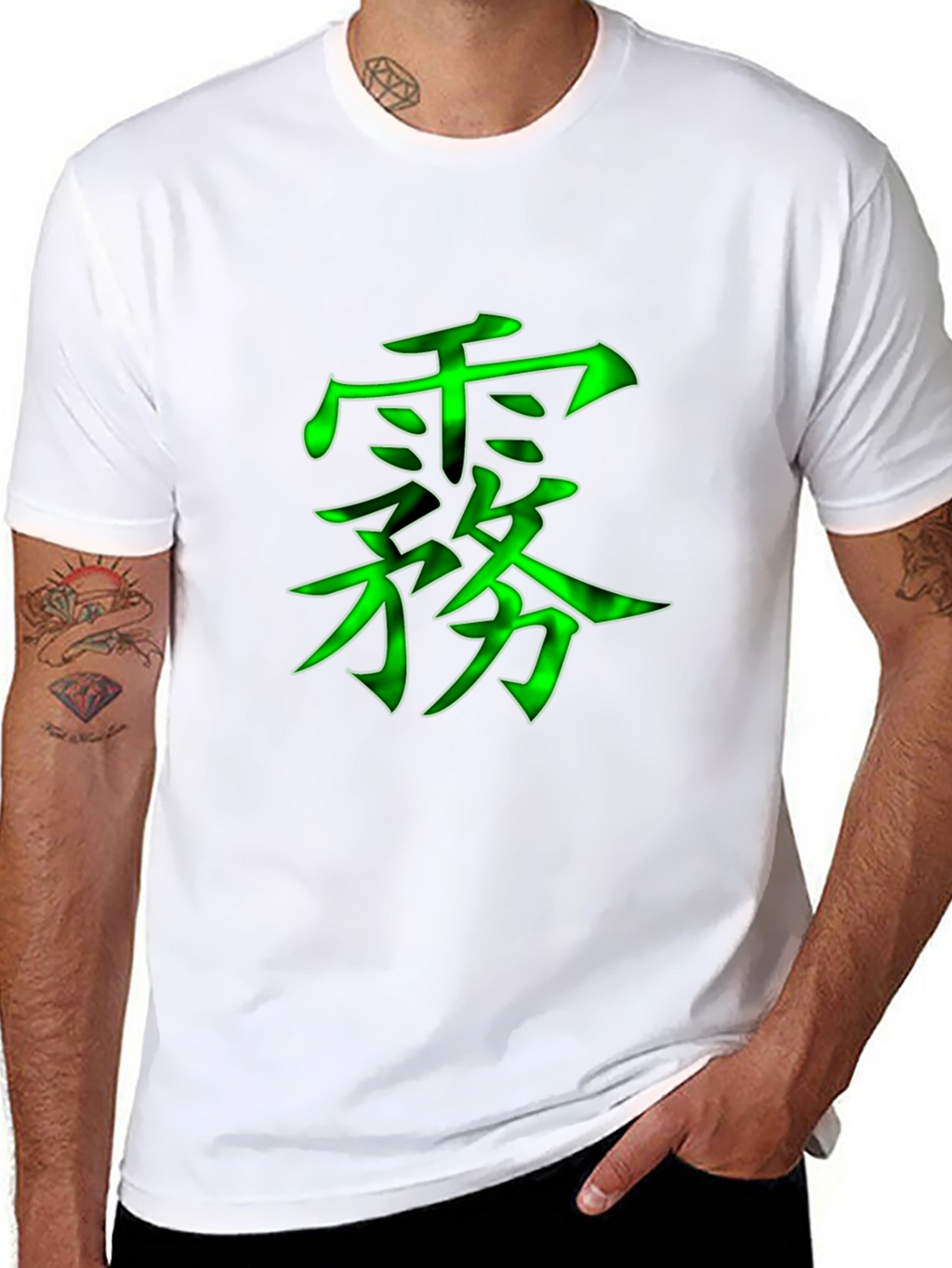 Graphic Tee: Neon Green Japanese Symbol Design