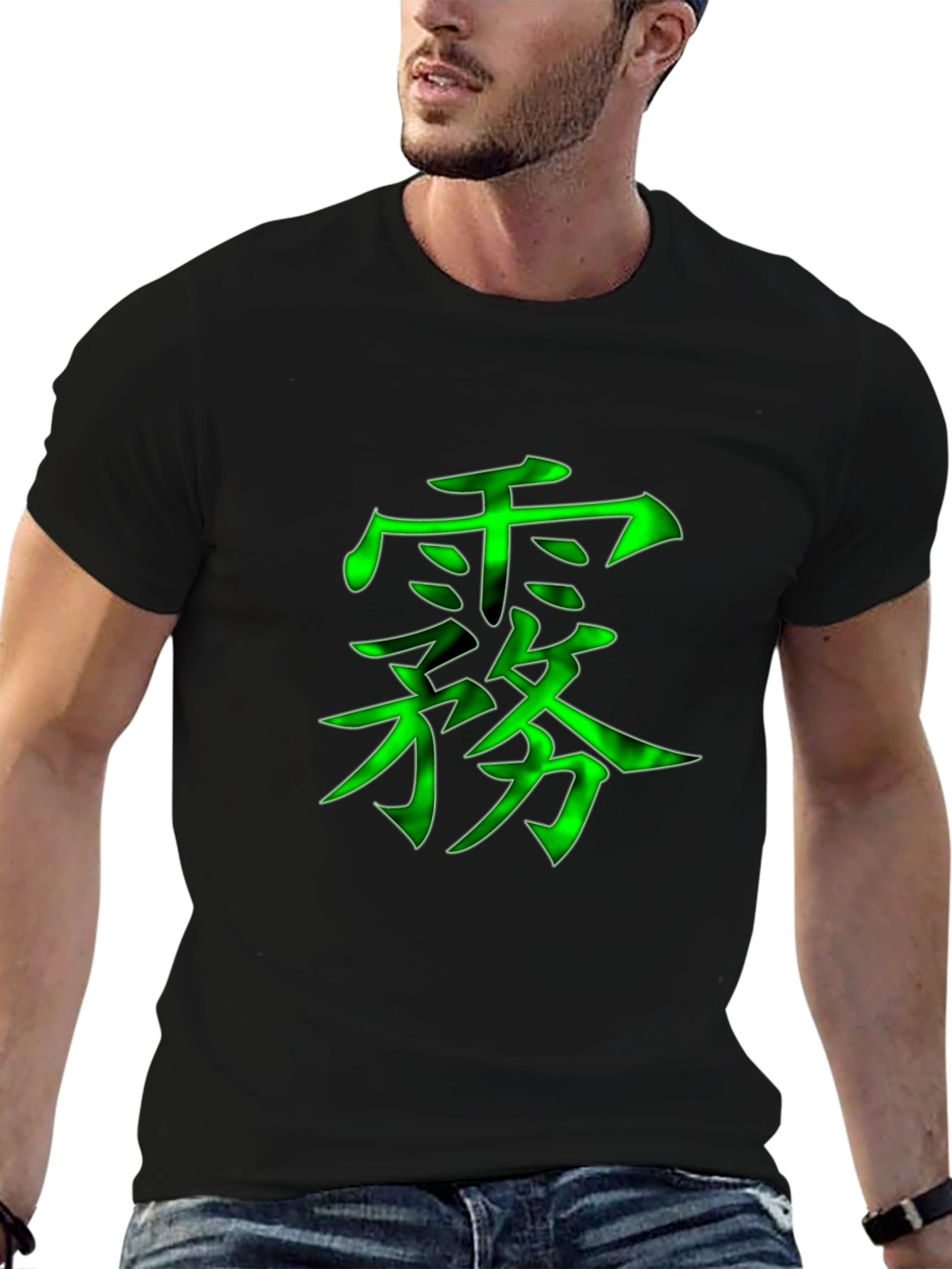 Graphic Tee: Neon Green Japanese Symbol Design