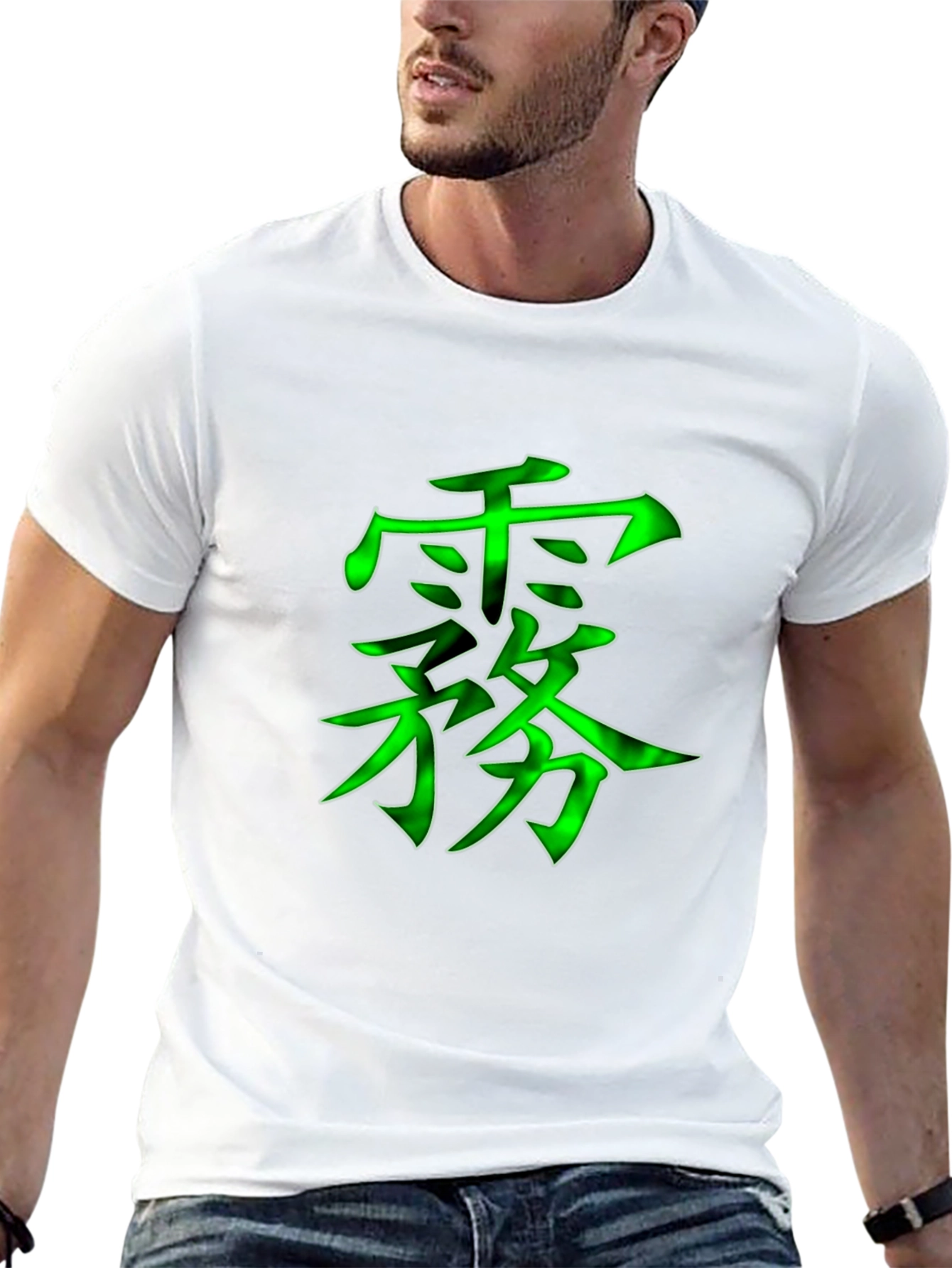 Graphic Tee: Neon Green Japanese Symbol Design