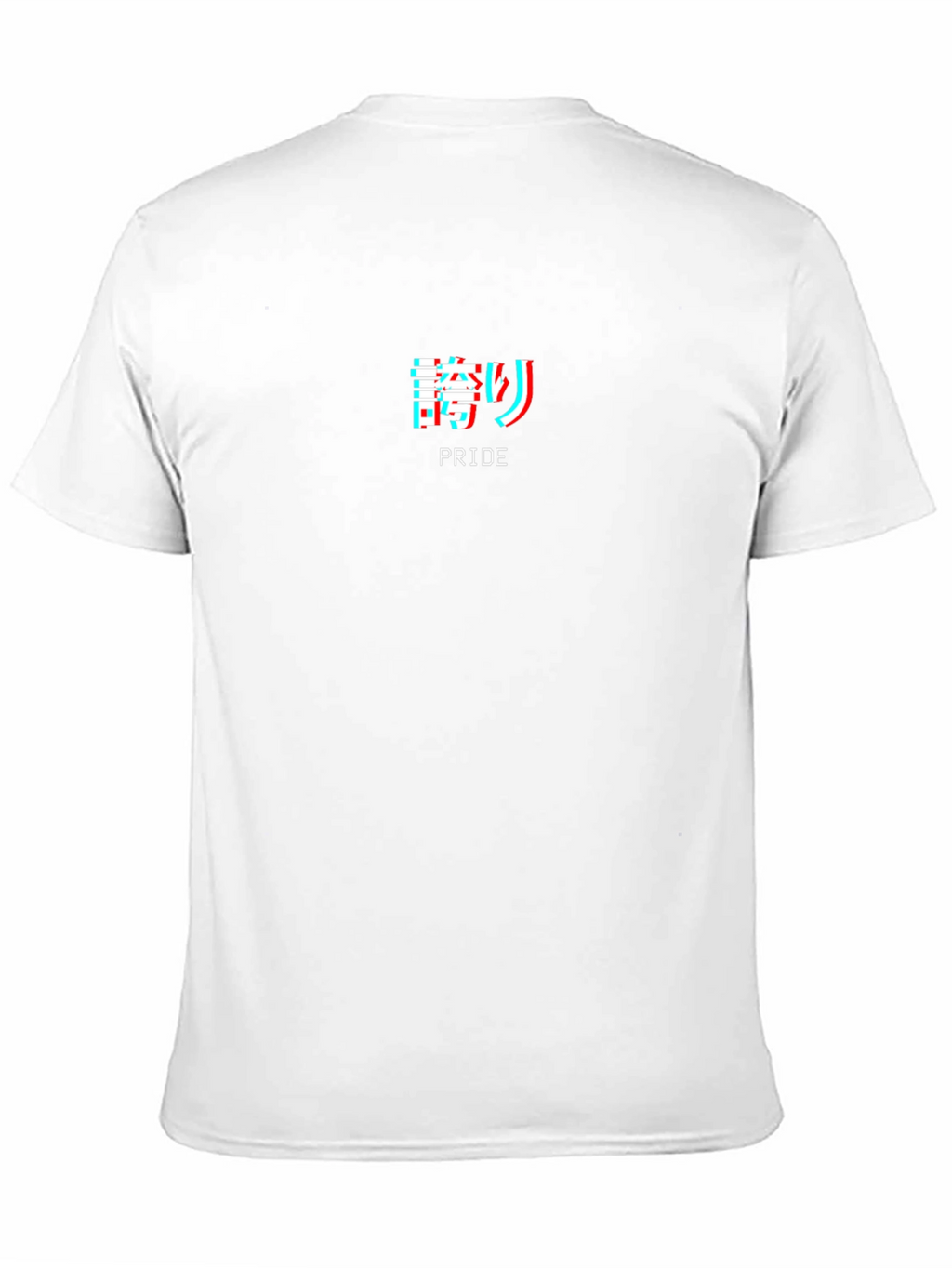 Pride Glitch Tee - Japanese Text Black T-Shirt