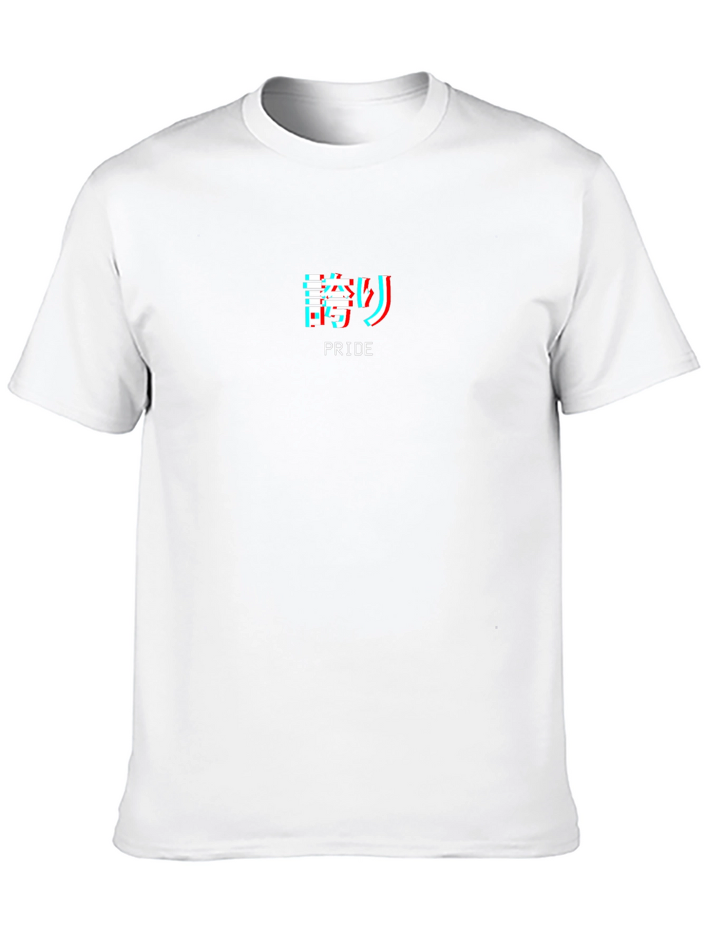 Pride Glitch Tee - Japanese Text Black T-Shirt