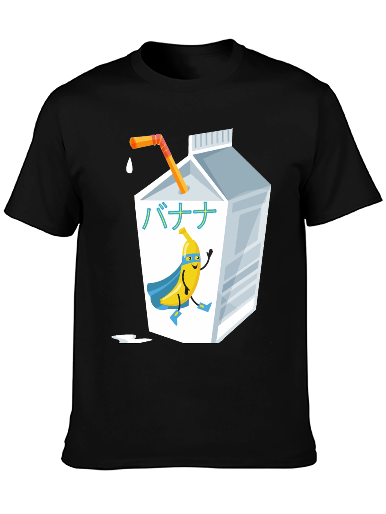 Banana Milk T-Shirt - Super Fruit Fun
