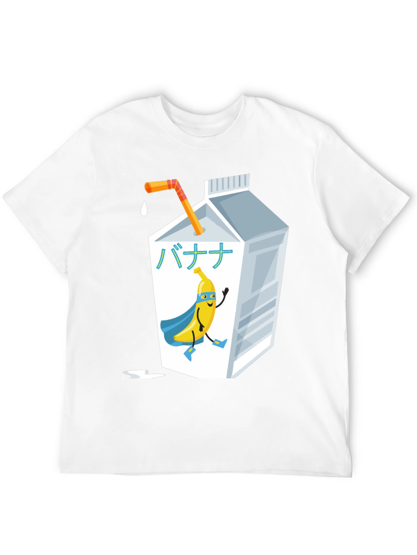 Banana Milk T-Shirt - Super Fruit Fun