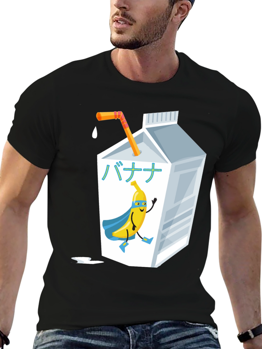 Banana Milk T-Shirt - Super Fruit Fun