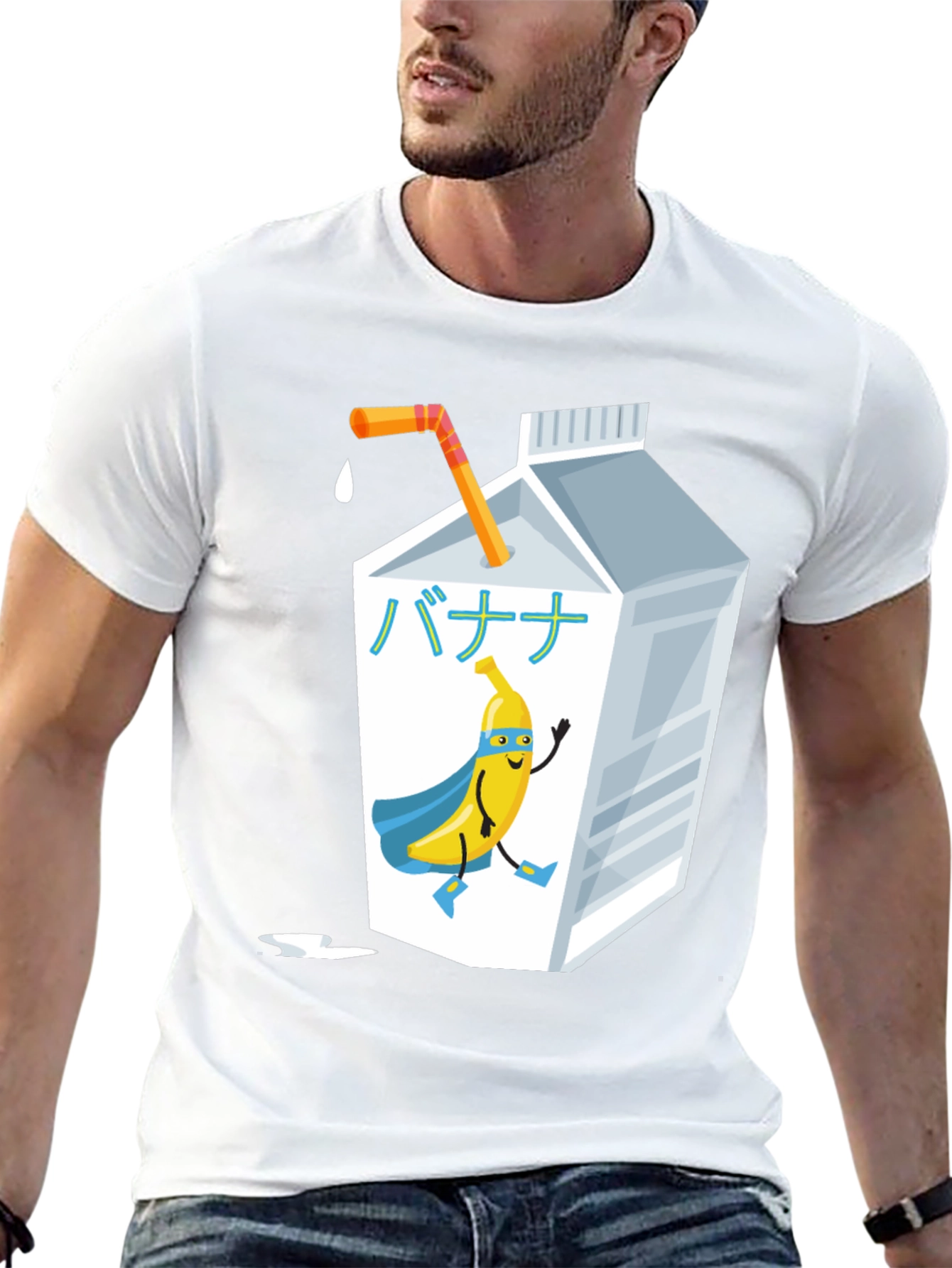 Banana Milk T-Shirt - Super Fruit Fun