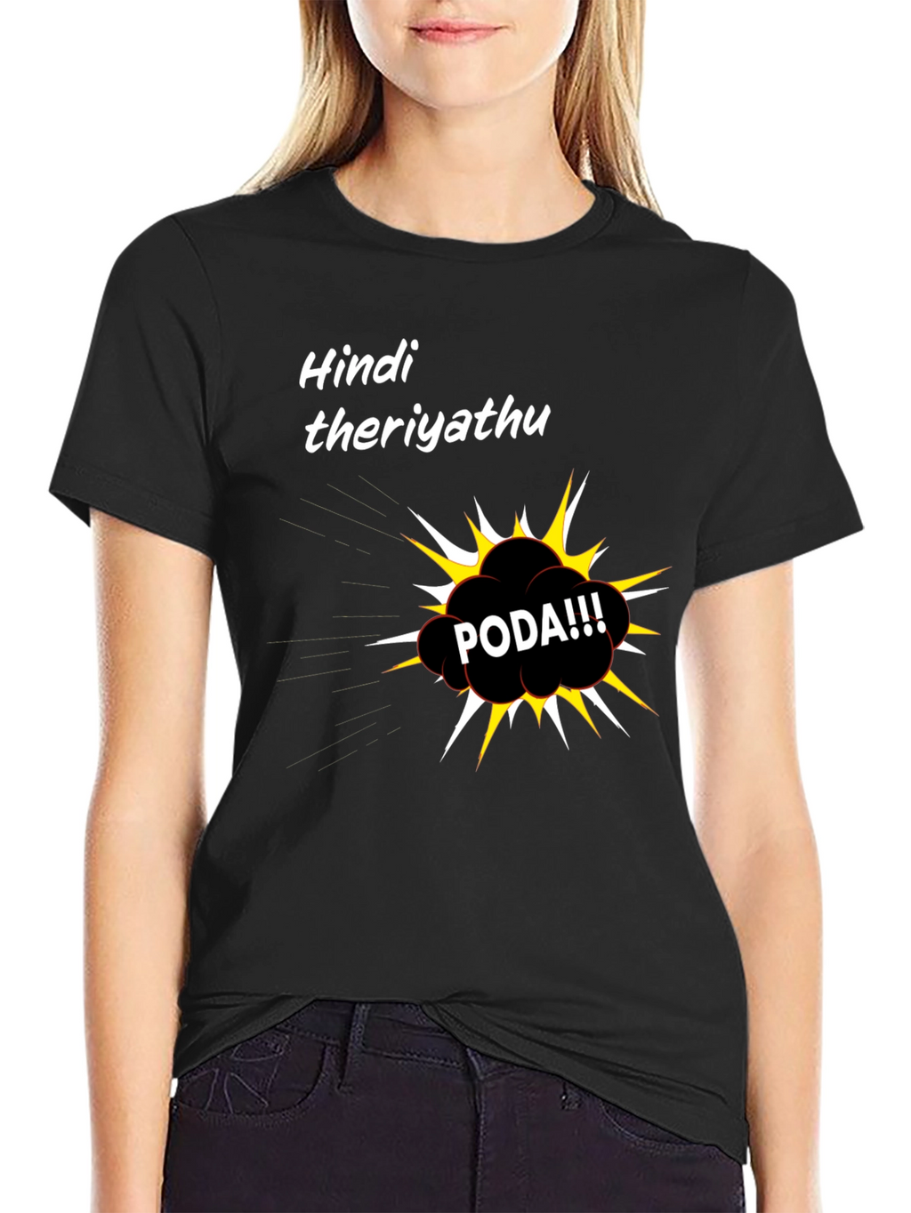 Hindi Theriyathu PODA Black Graphic T-Shirt