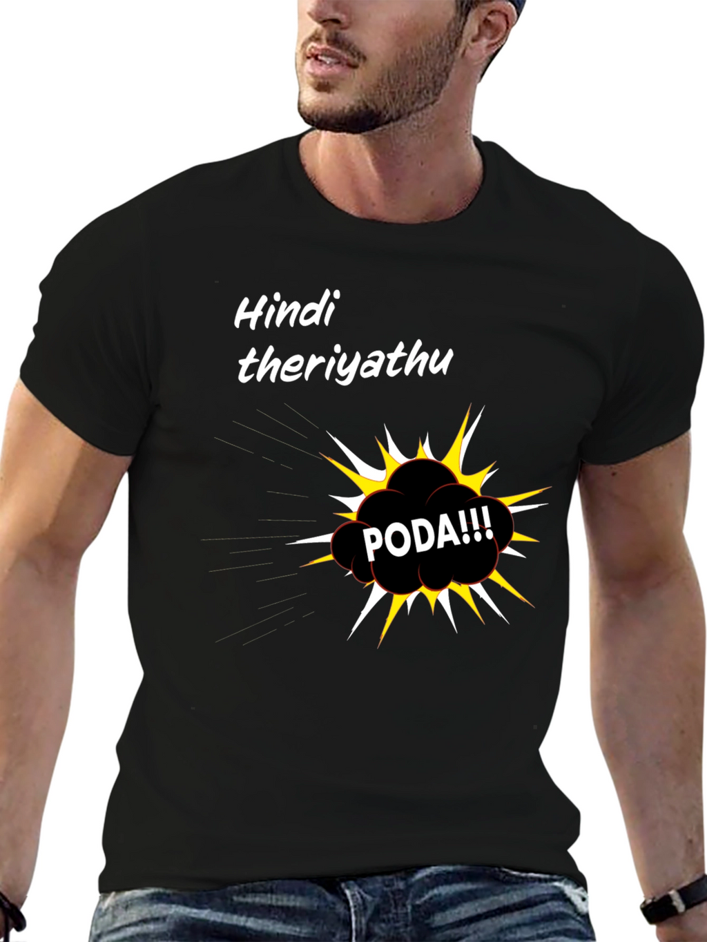Hindi Theriyathu PODA Black Graphic T-Shirt
