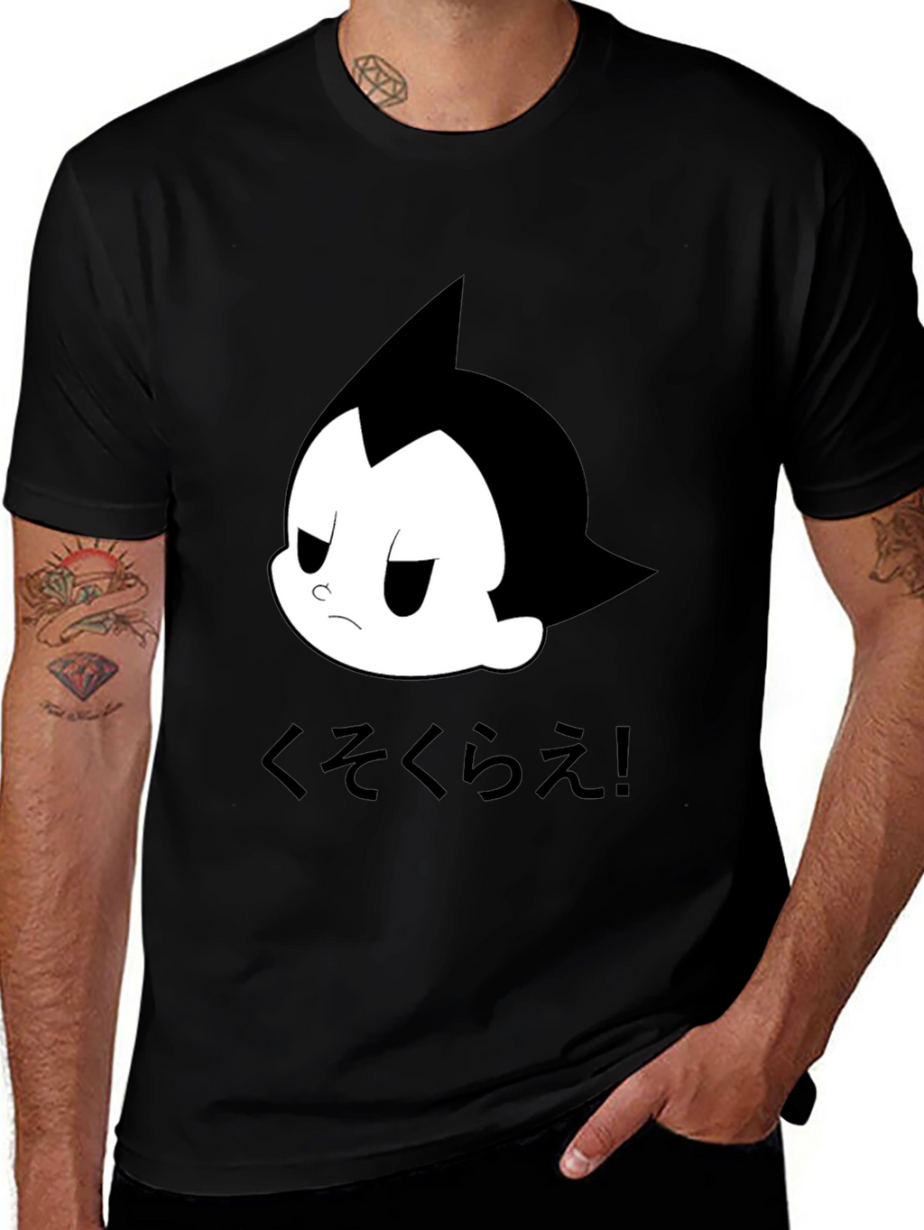 Astro Boy T-Shirt - Black