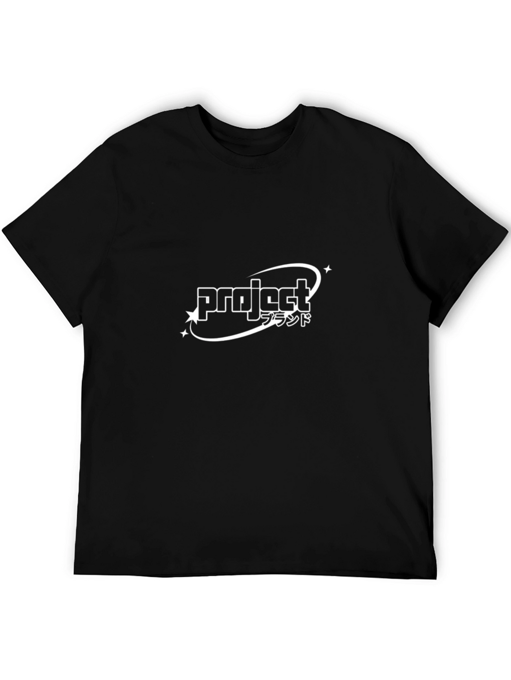 Project Brand Black T-Shirt