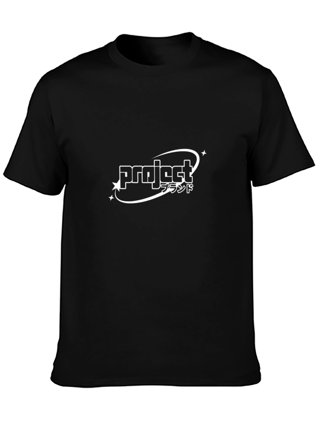 Project Brand Black T-Shirt