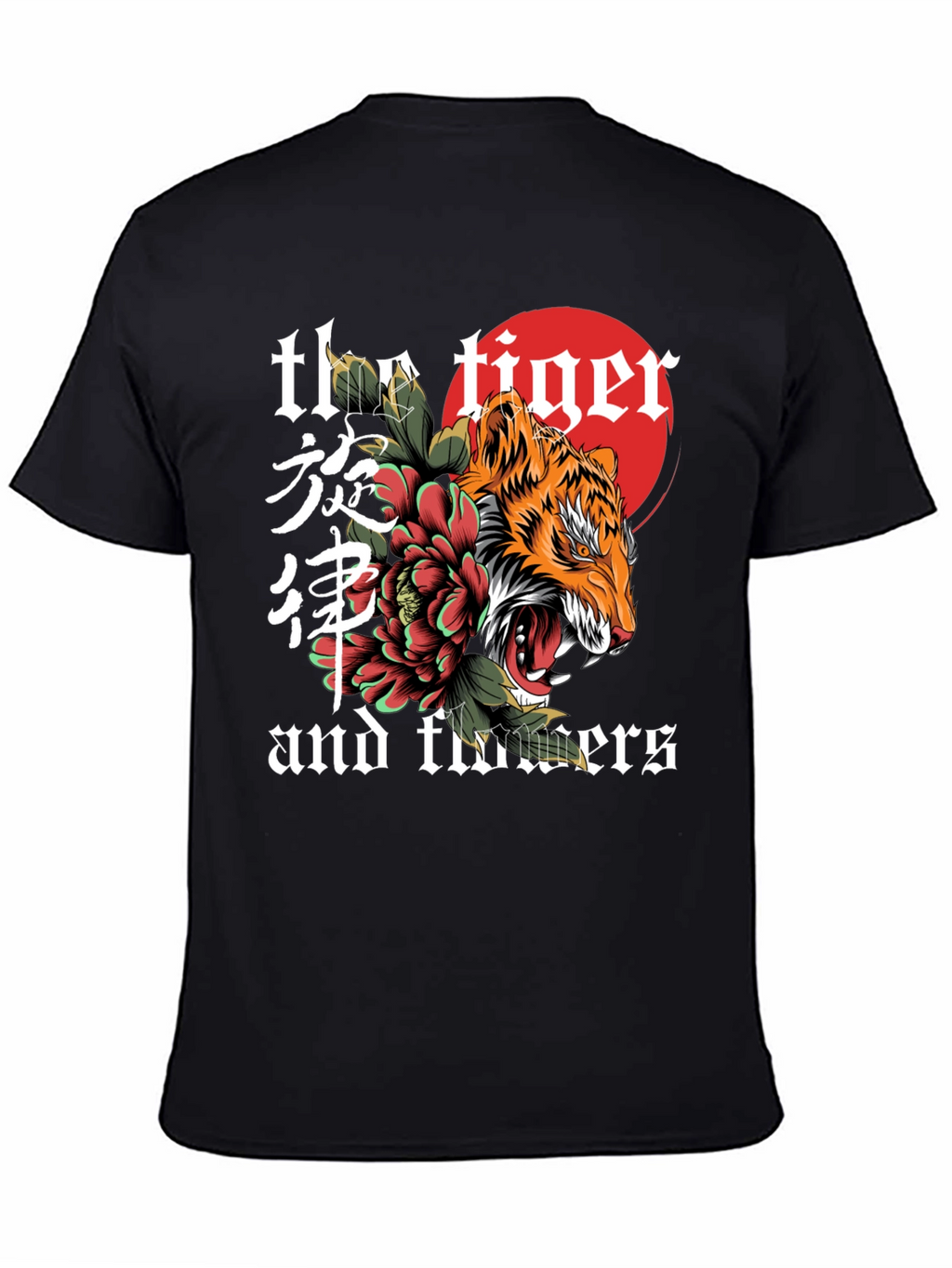 Tiger and Flowers Graphic Tee - Unique Design
