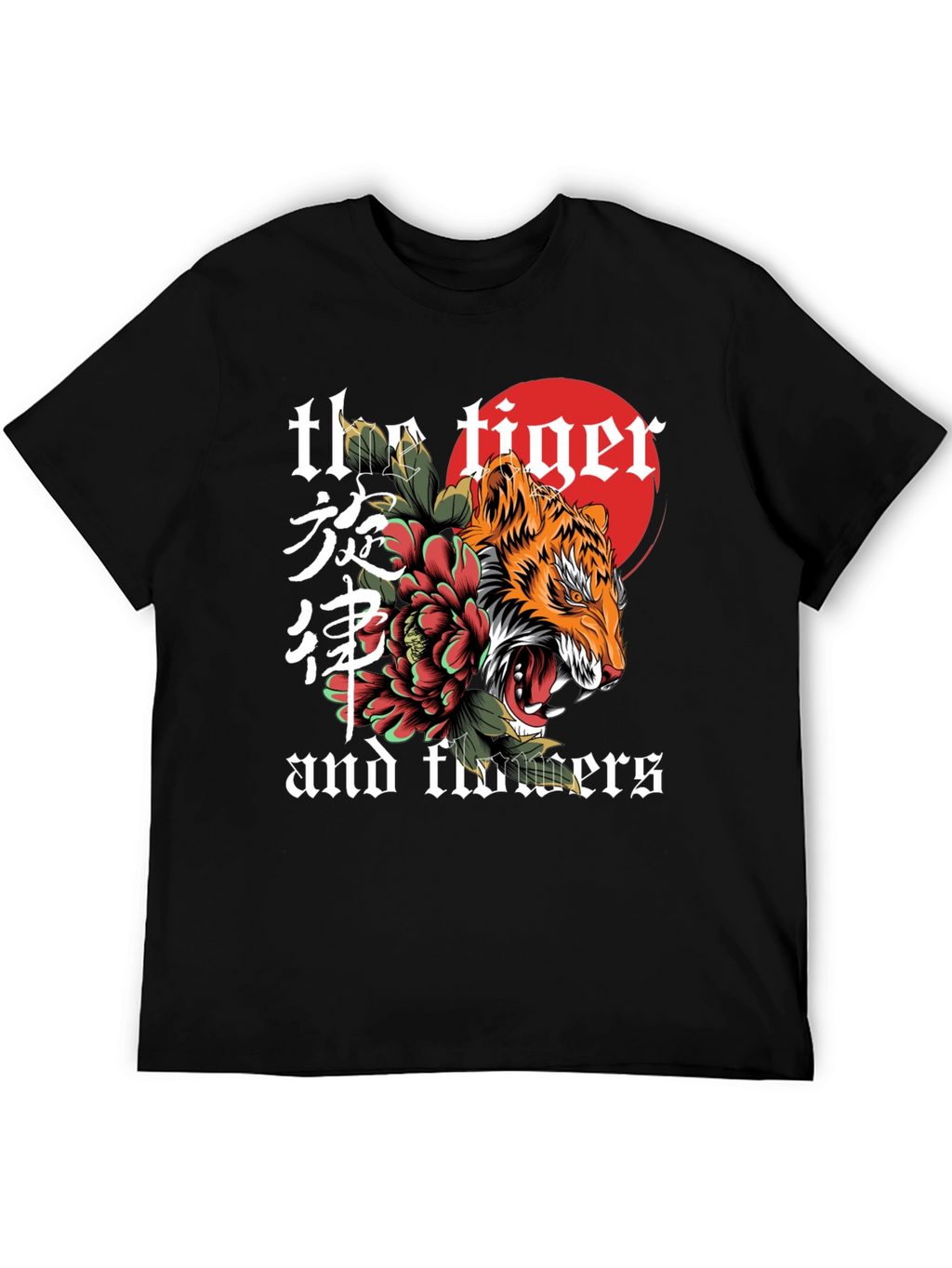 Tiger and Flowers Graphic Tee - Unique Design