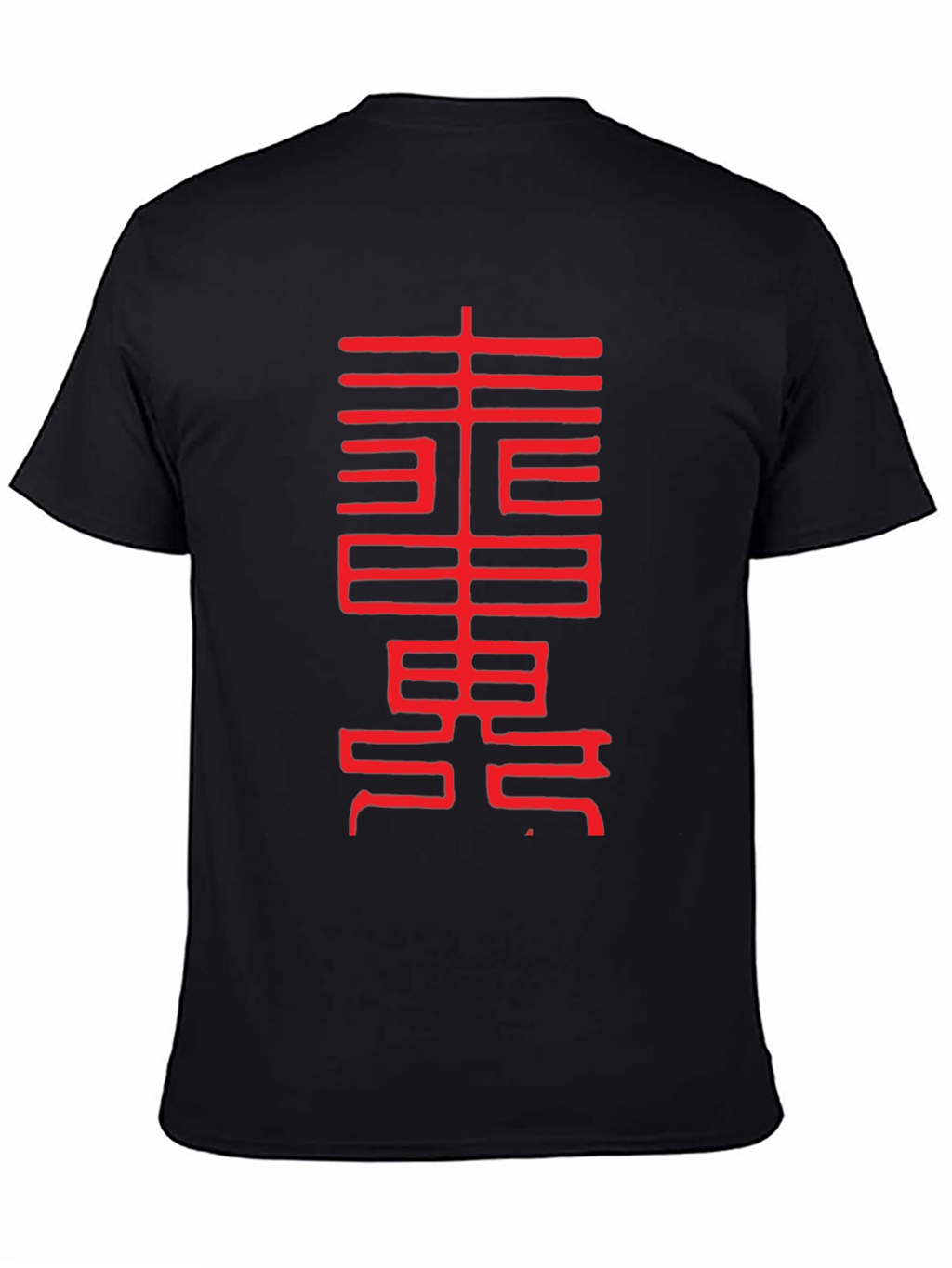 Abstract Red Graphic Print Black Tee