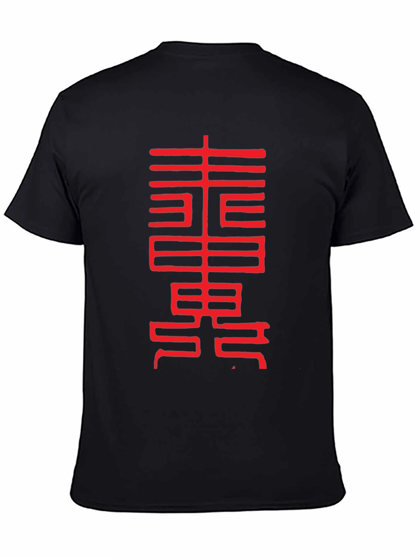 Abstract Red Graphic Print Black Tee
