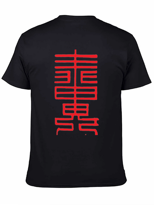 Abstract Red Graphic Print Black Tee