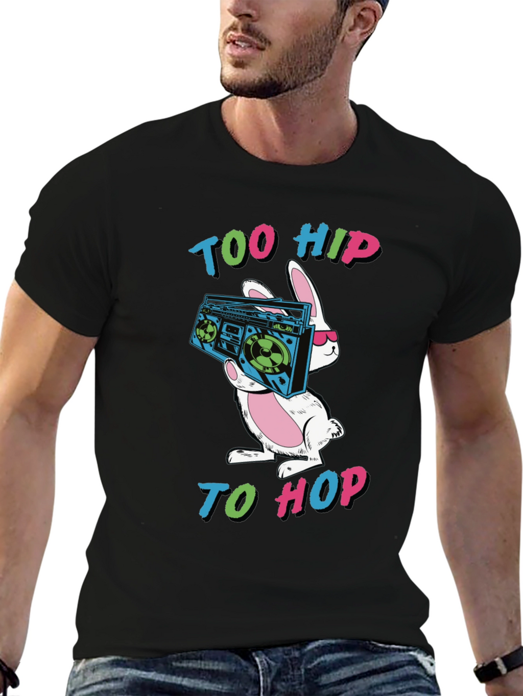 Too Hip to Hop T-Shirt