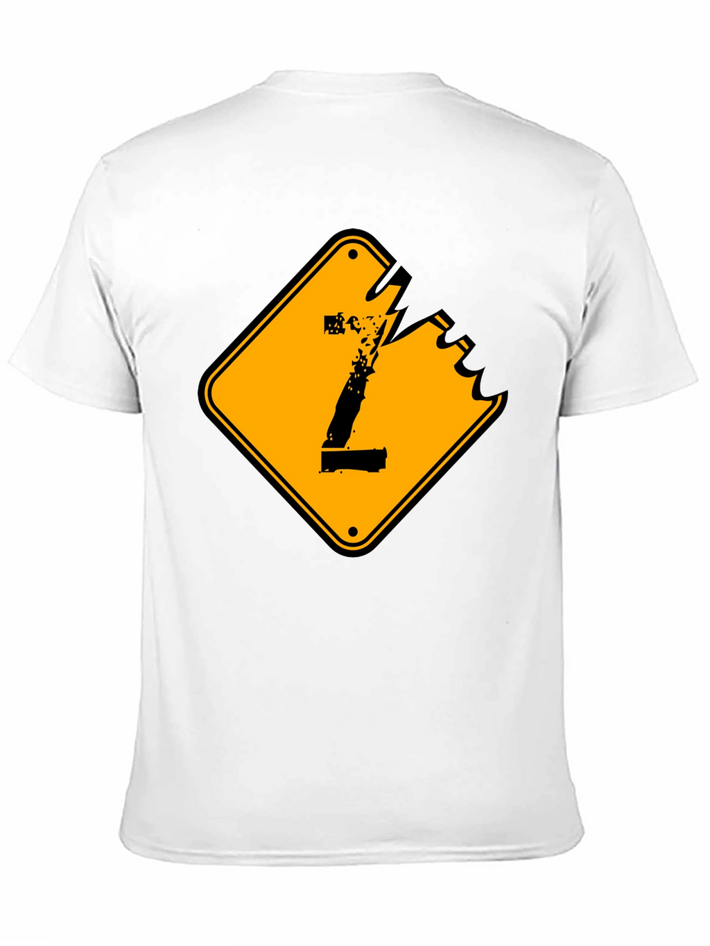 Distressed Number 1 Graphic Tee - Black Cotton