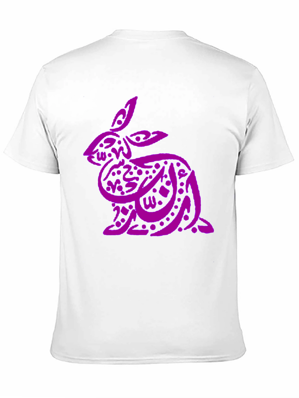 Purple Arabic Calligraphy Rabbit on Black T-Shirt
