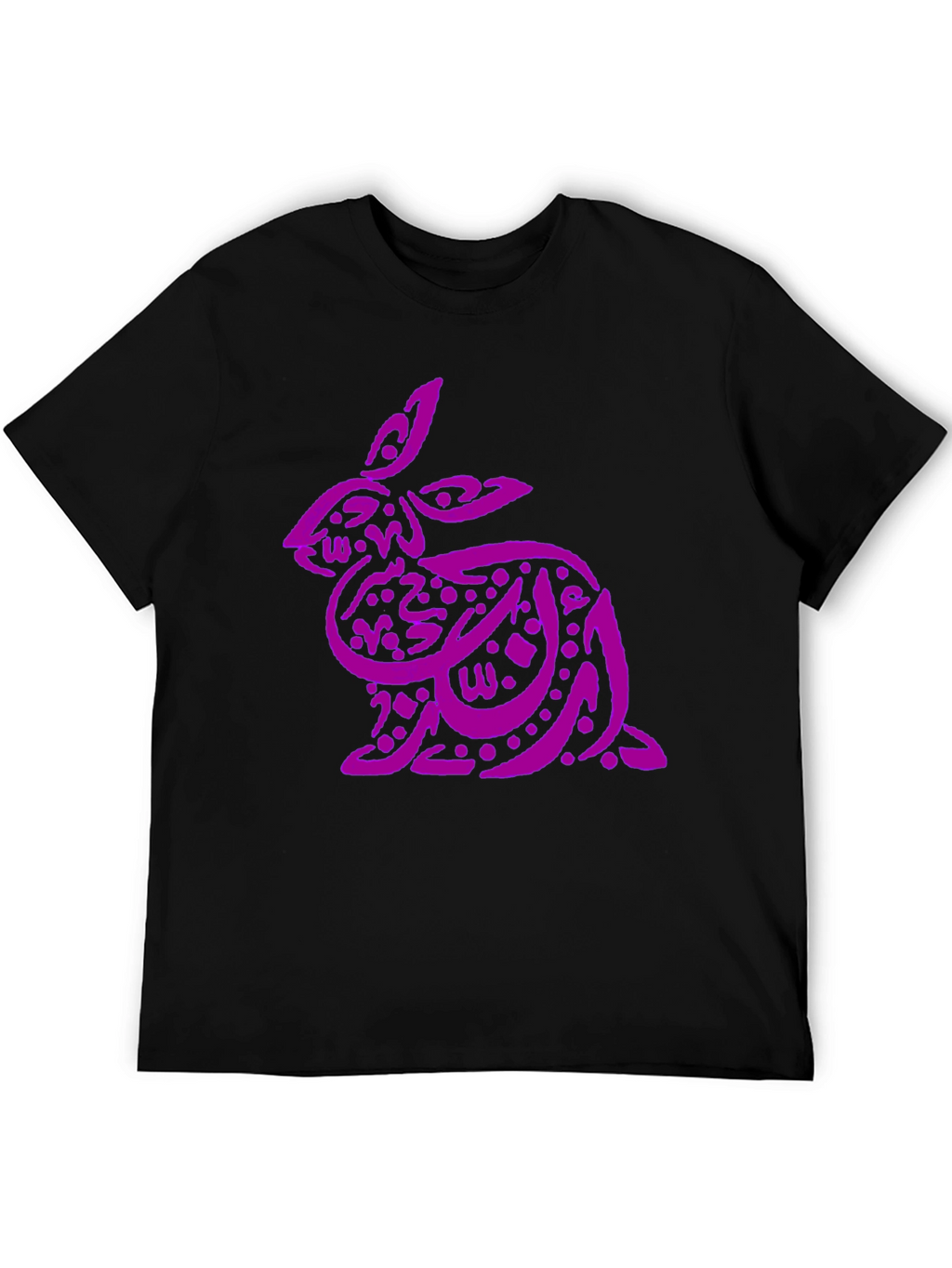 Purple Arabic Calligraphy Rabbit on Black T-Shirt