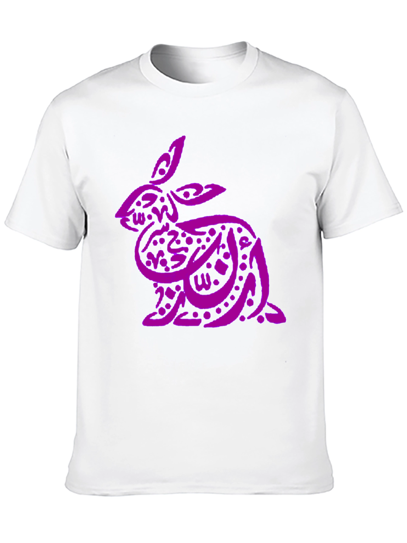 Purple Arabic Calligraphy Rabbit on Black T-Shirt