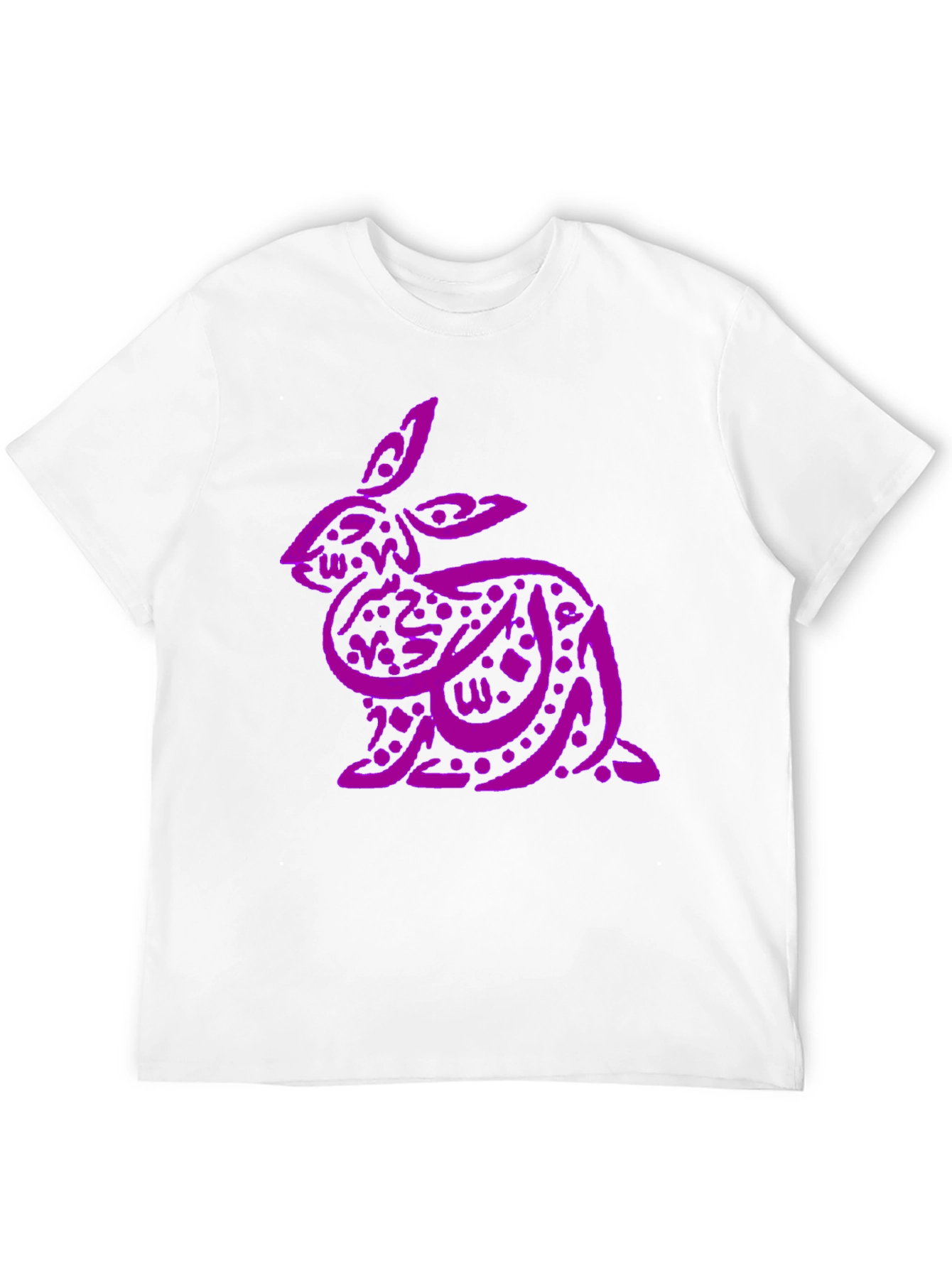 Purple Arabic Calligraphy Rabbit on Black T-Shirt