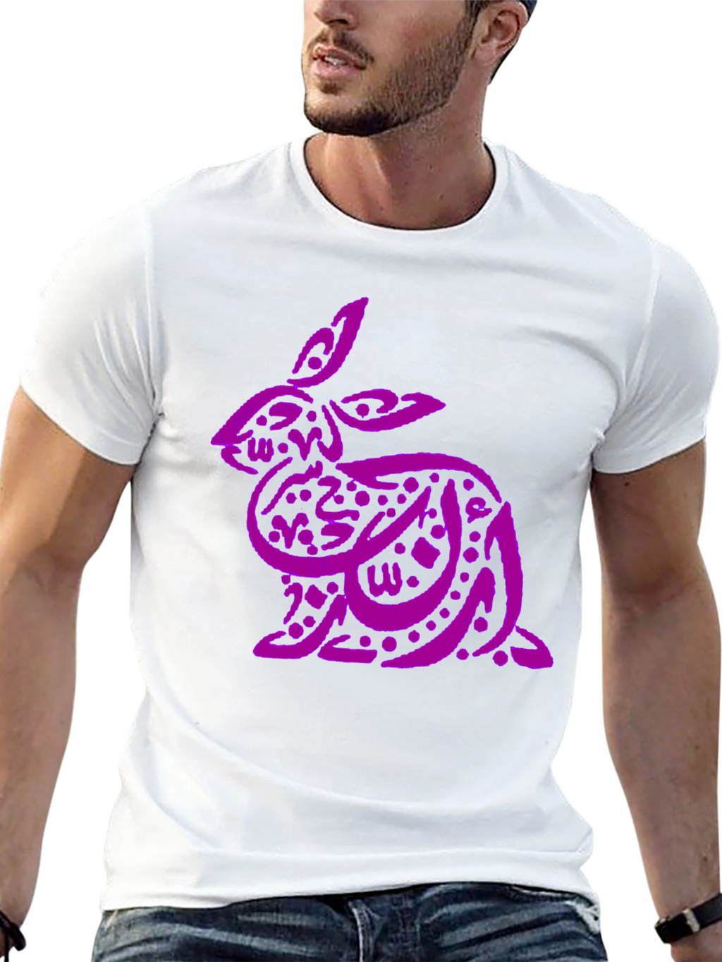 Purple Arabic Calligraphy Rabbit on Black T-Shirt