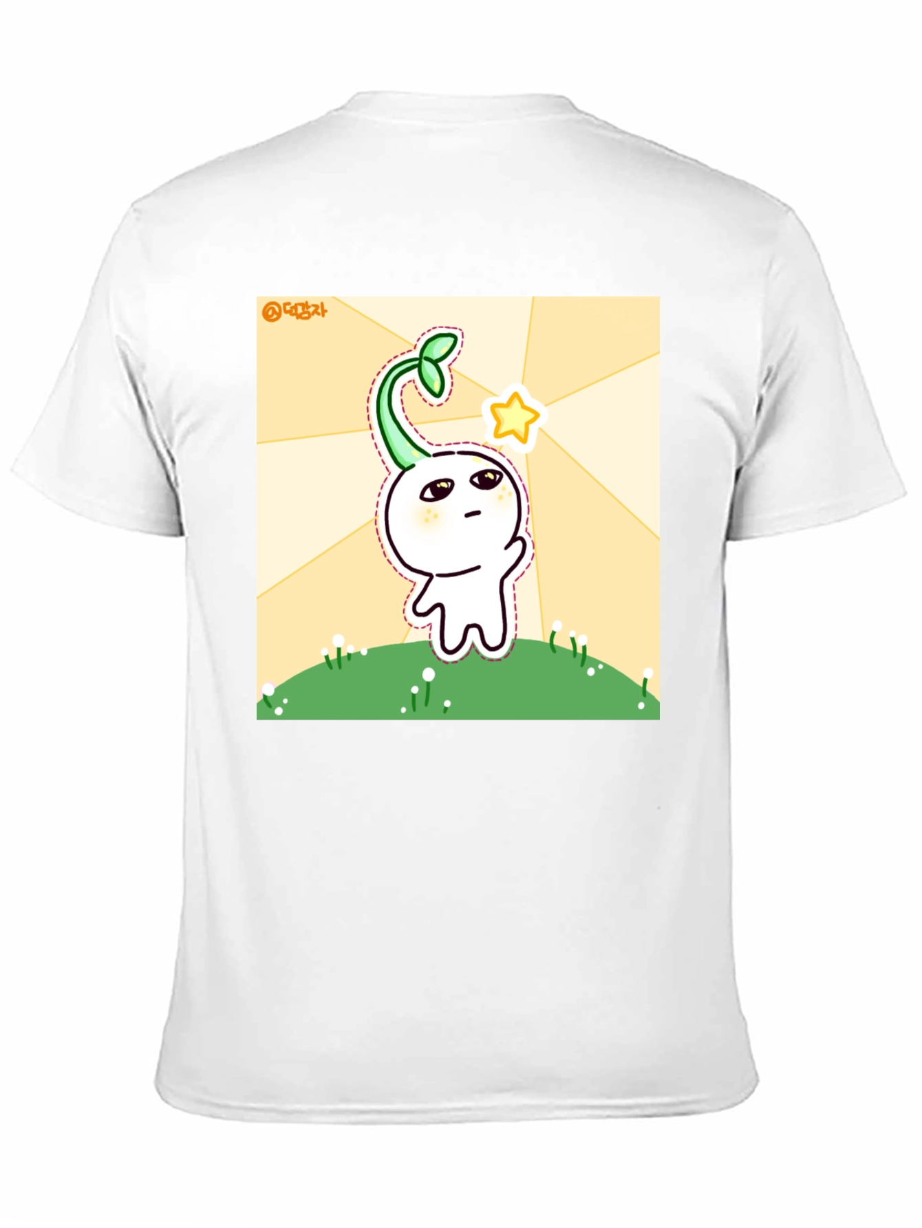 Cute Sprout Character Black T-Shirt