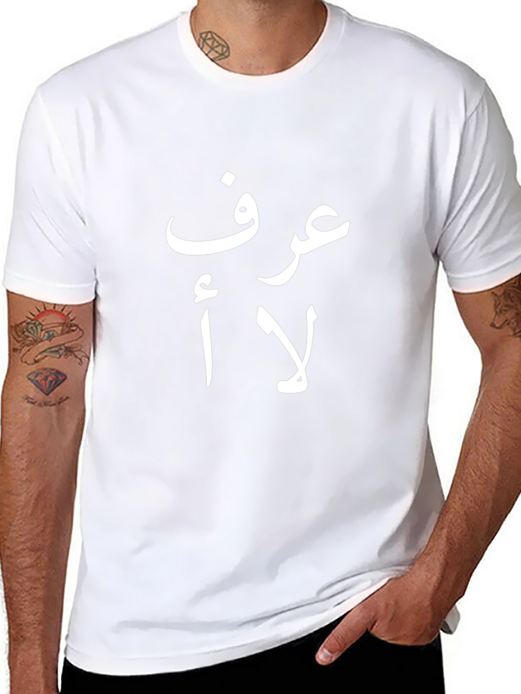 Arabic Script Graphic Tee - Unisex Black T-Shirt