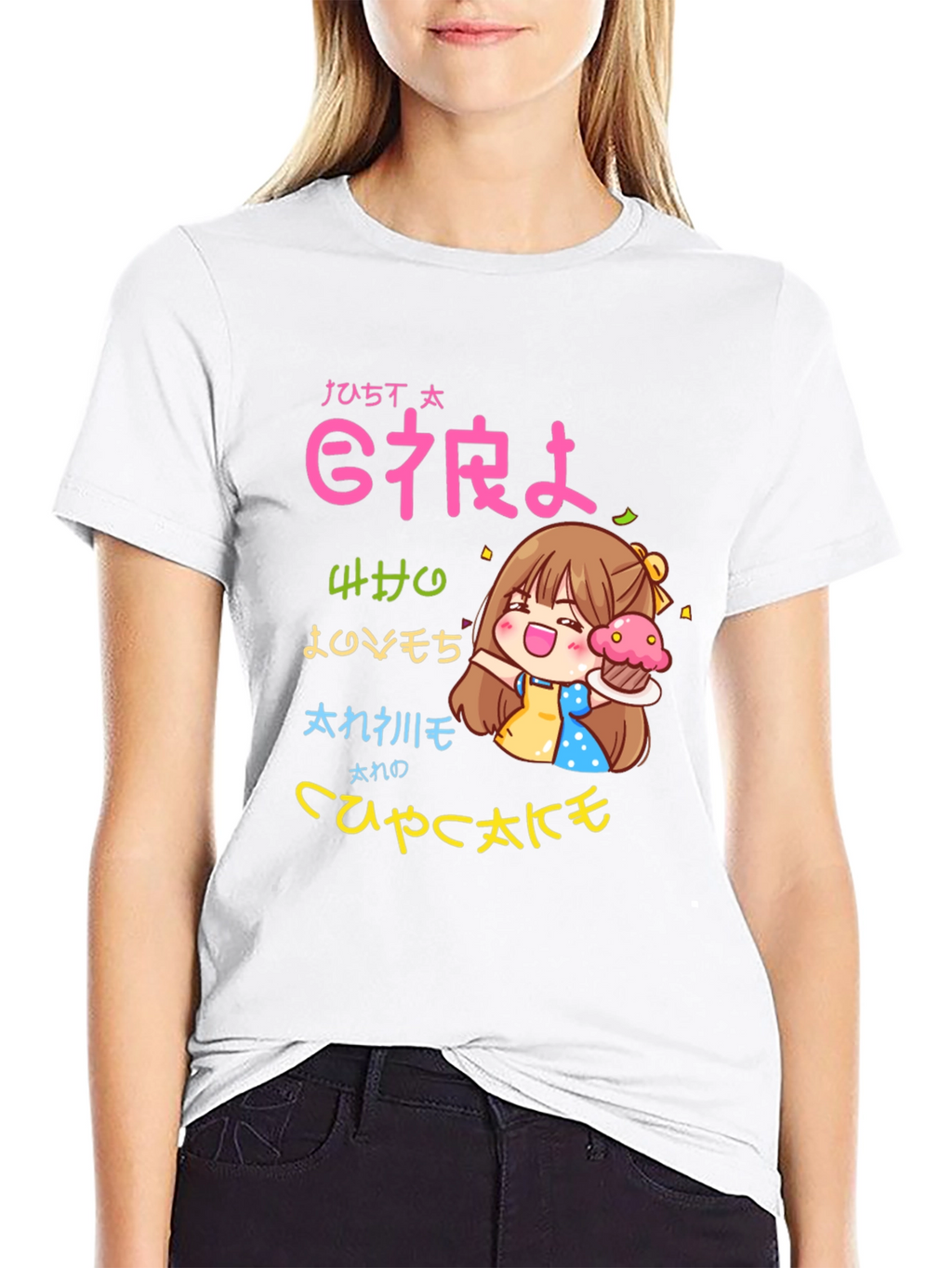 Anime Cupcake Lover T-Shirt