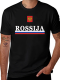 Rossija Russia T-Shirt - Black Patriotic Tee