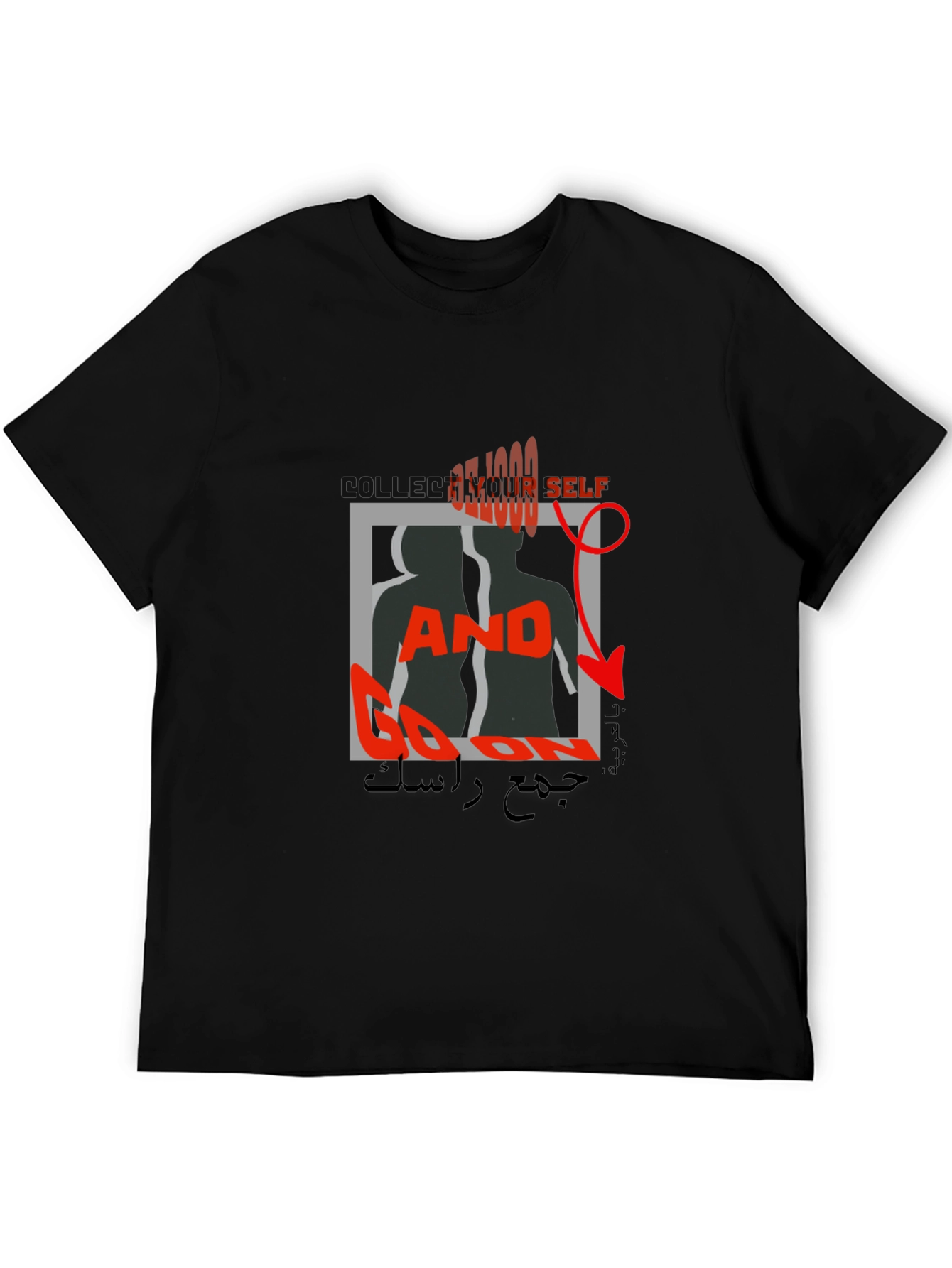 Edgy Graphic Print T-Shirt - Collect Yourself & Go On