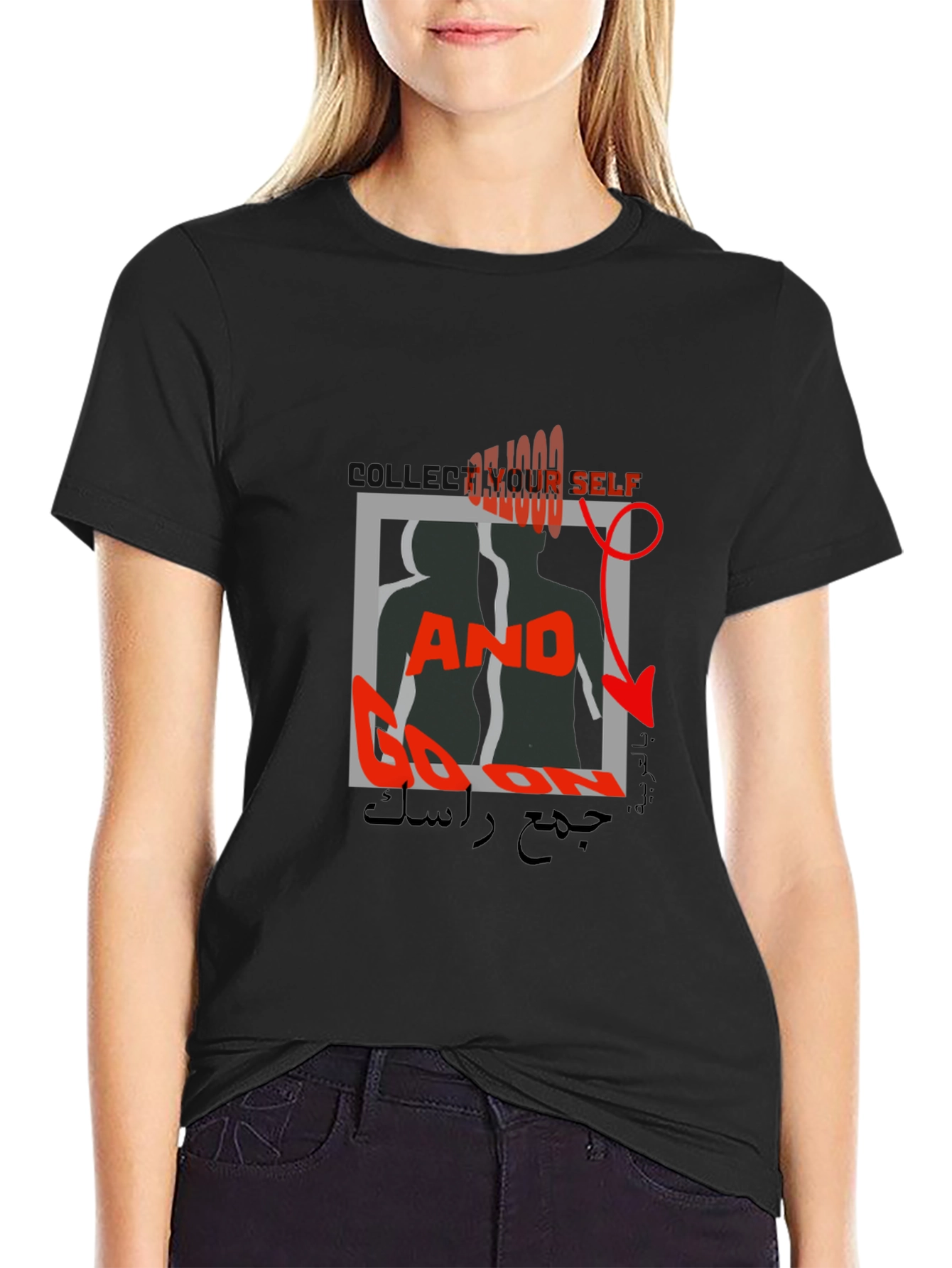 Edgy Graphic Print T-Shirt - Collect Yourself & Go On